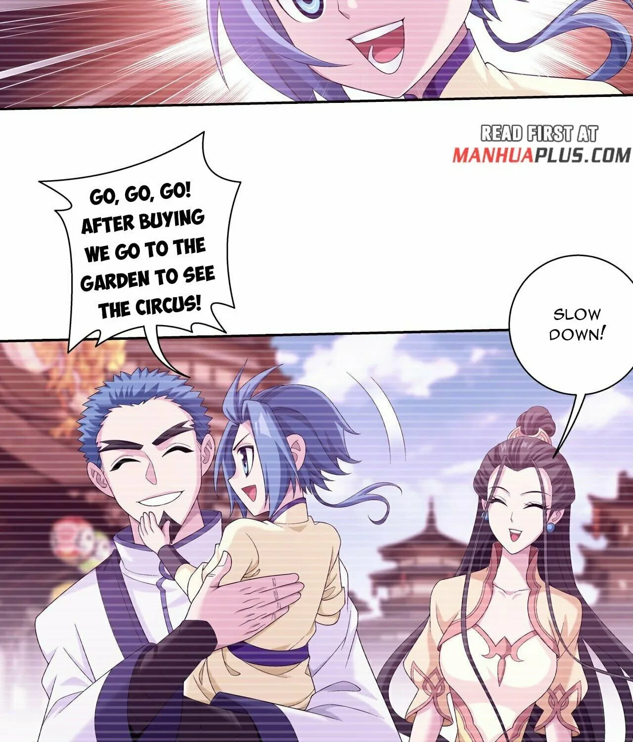 Read The Great Ruler (Colored) chapter 361 image 27 on Lezhin