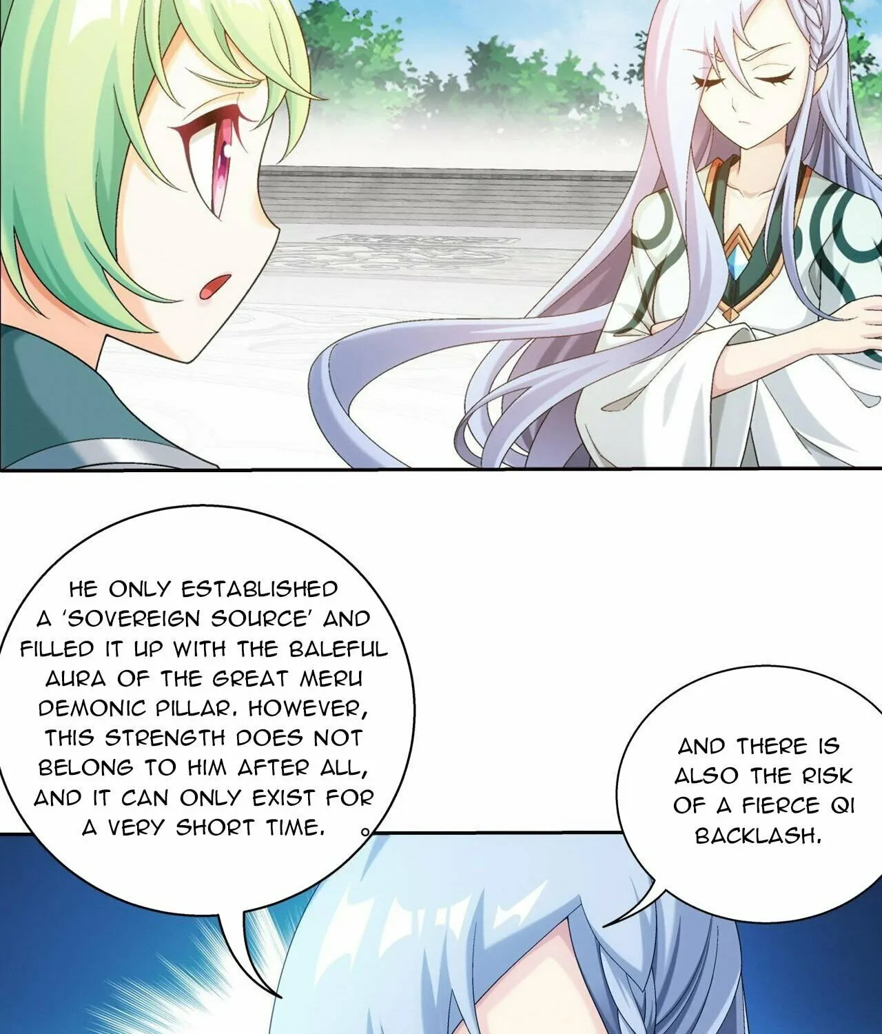 Read The Great Ruler (Colored) chapter 361 image 3 on Lezhin