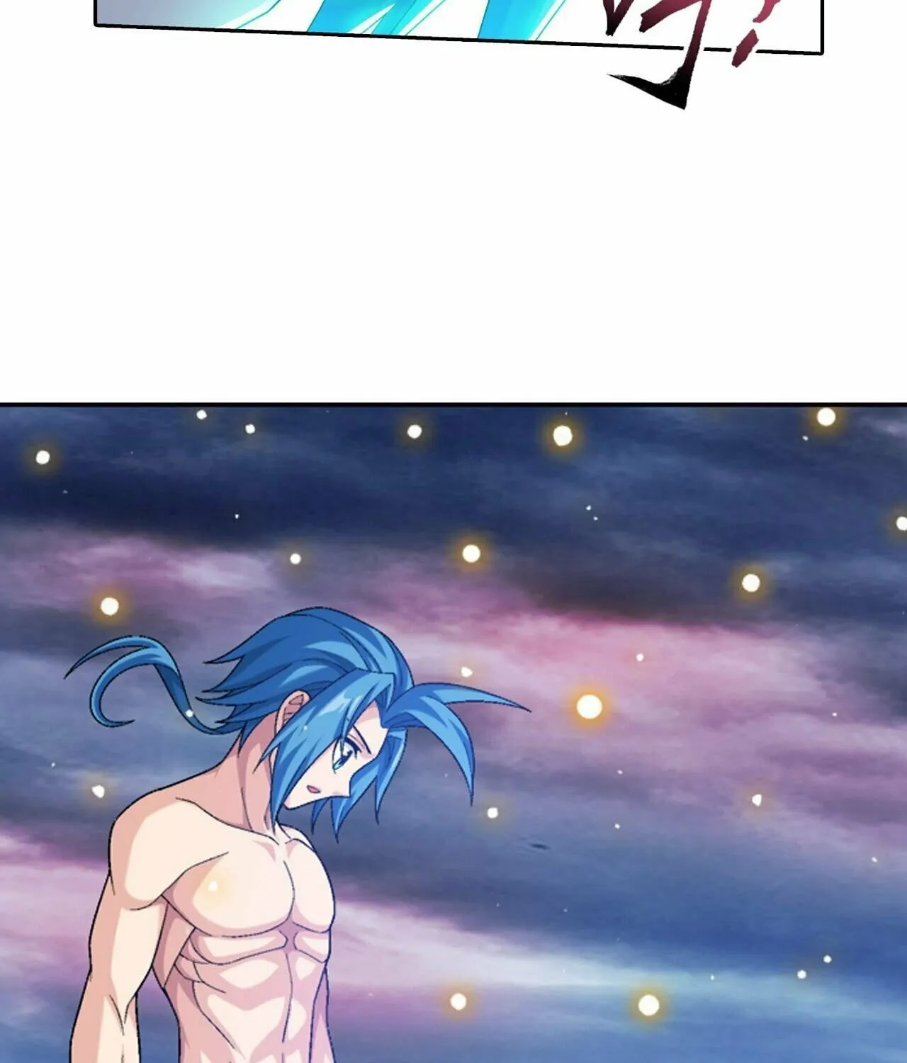 Read The Great Ruler (Colored) chapter 361 image 32 on Lezhin