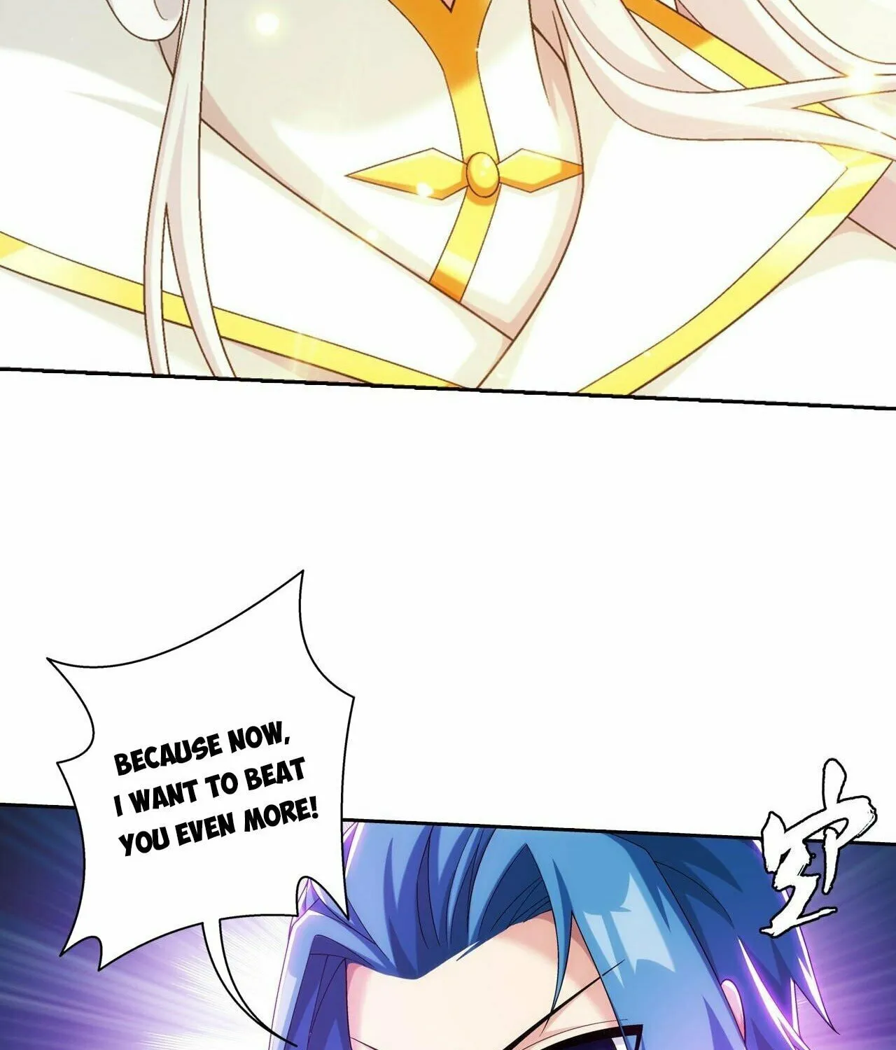 Read The Great Ruler (Colored) chapter 361 image 45 on Lezhin