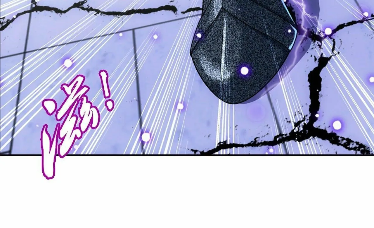 Read The Great Ruler (Colored) chapter 361 image 49 on Lezhin