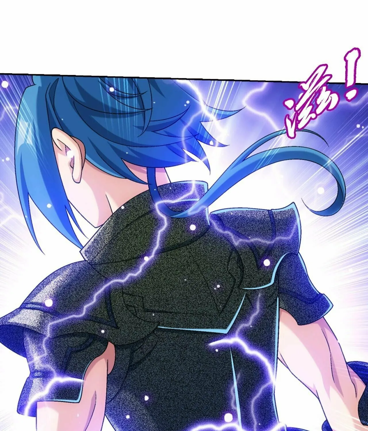 Read The Great Ruler (Colored) chapter 361 image 50 on Lezhin