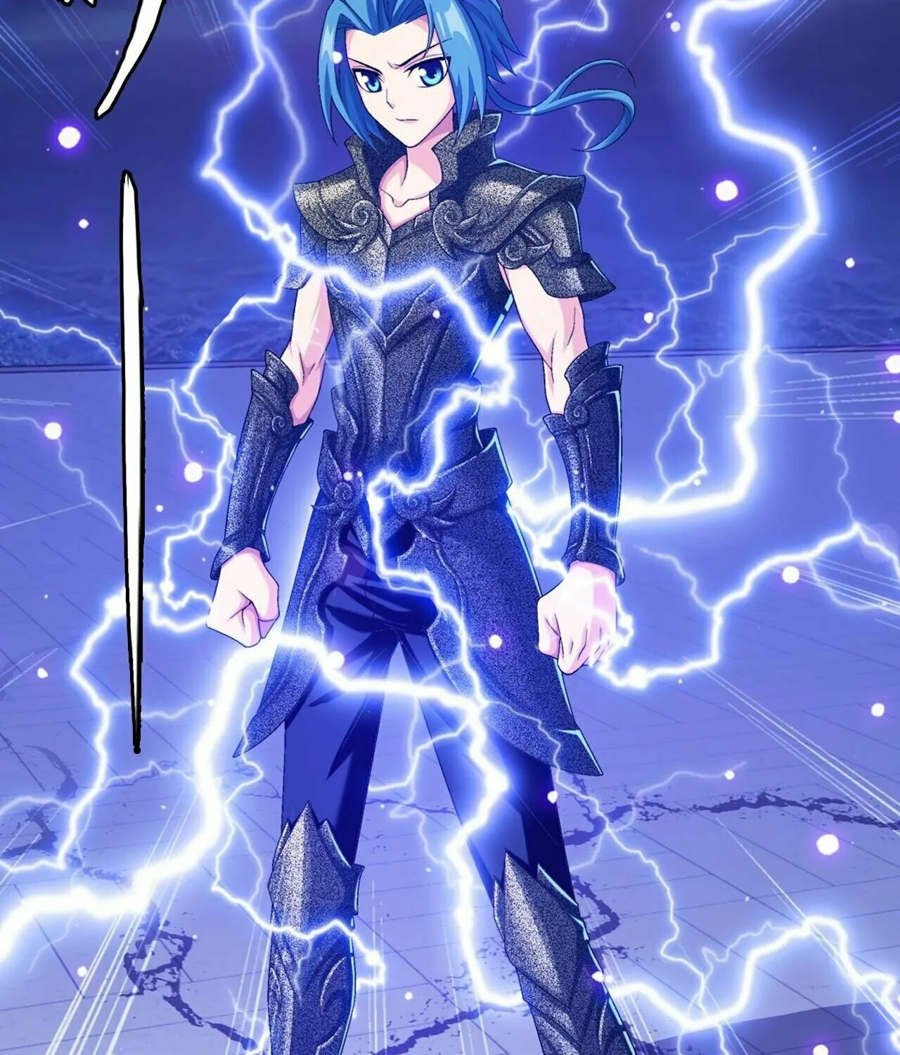 Read The Great Ruler (Colored) chapter 361 image 52 on Lezhin