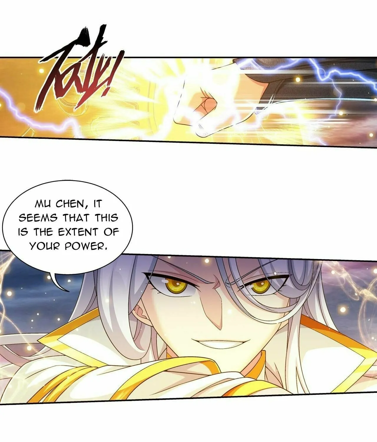 Read The Great Ruler (Colored) chapter 362 image 1 on Lezhin
