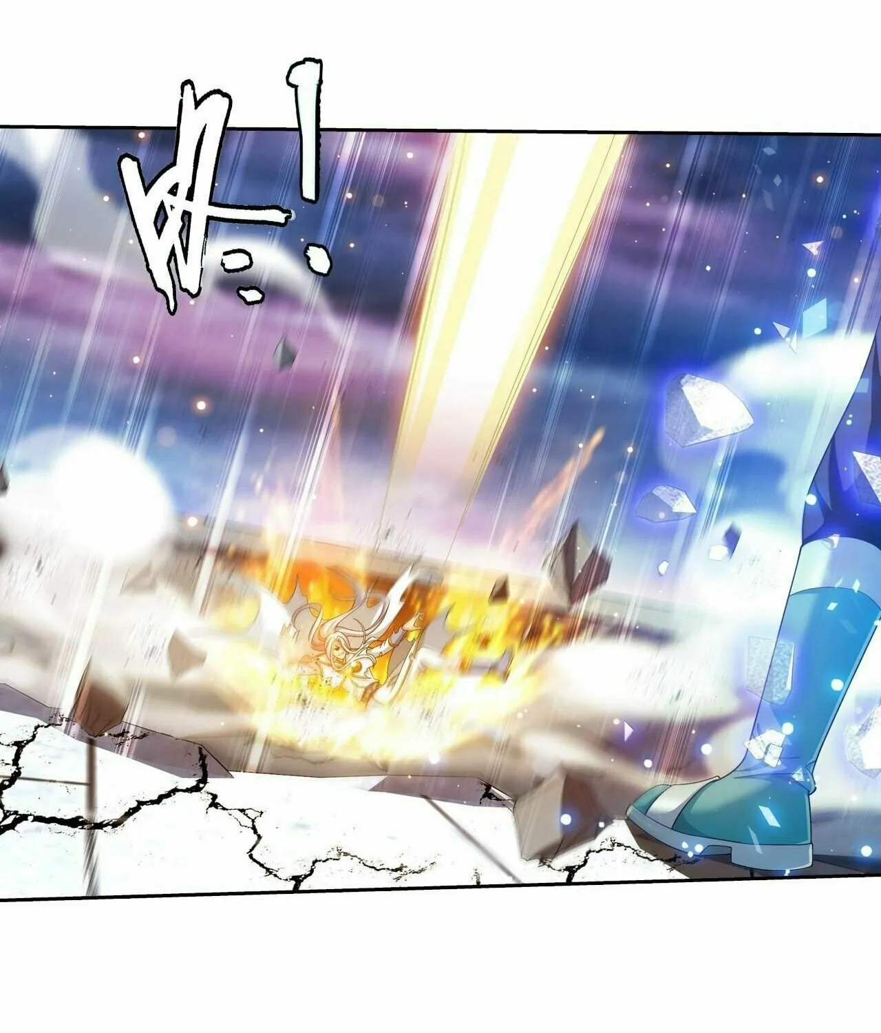 Read The Great Ruler (Colored) chapter 362 image 11 on Lezhin