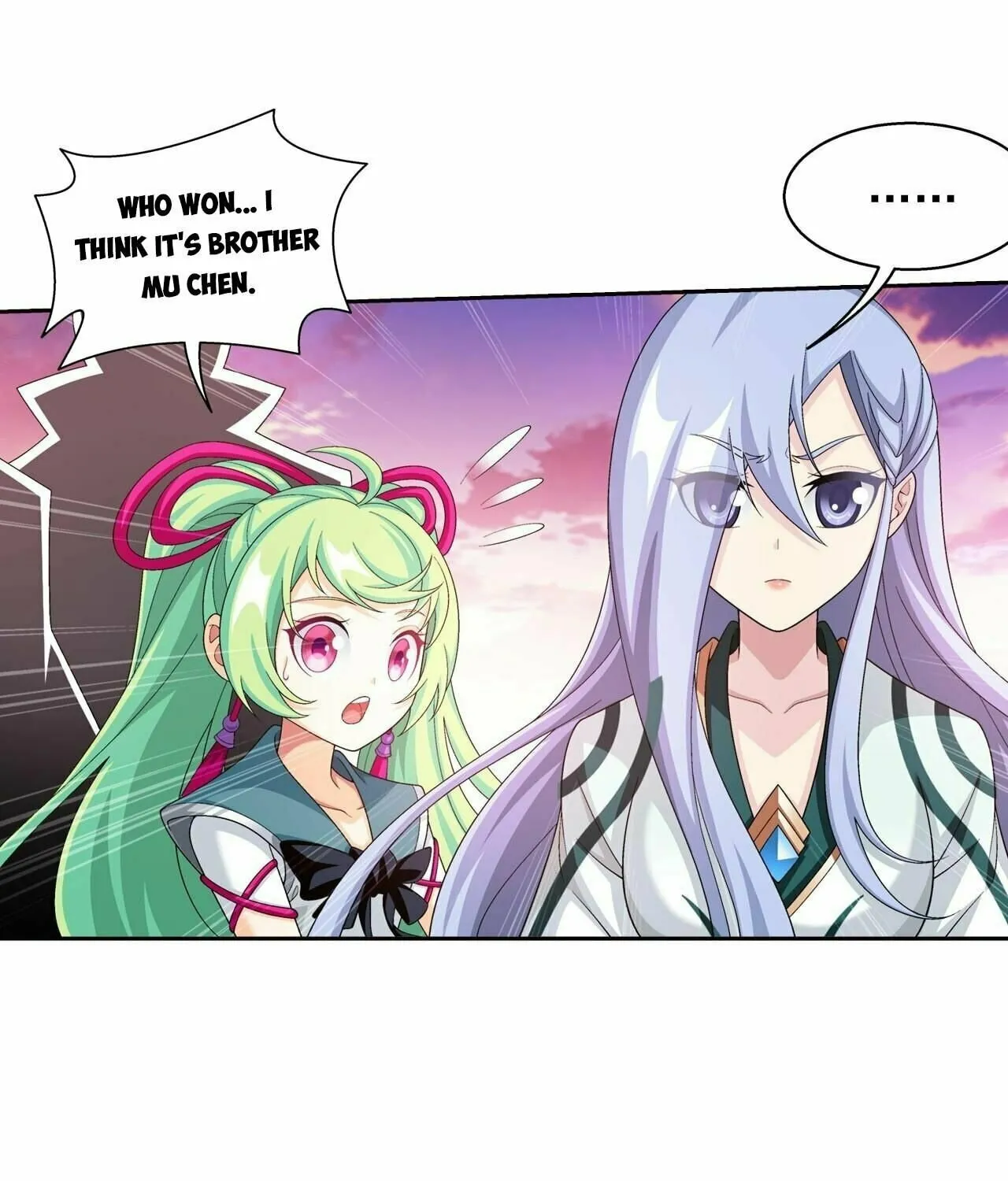 Read The Great Ruler (Colored) chapter 362 image 13 on Lezhin