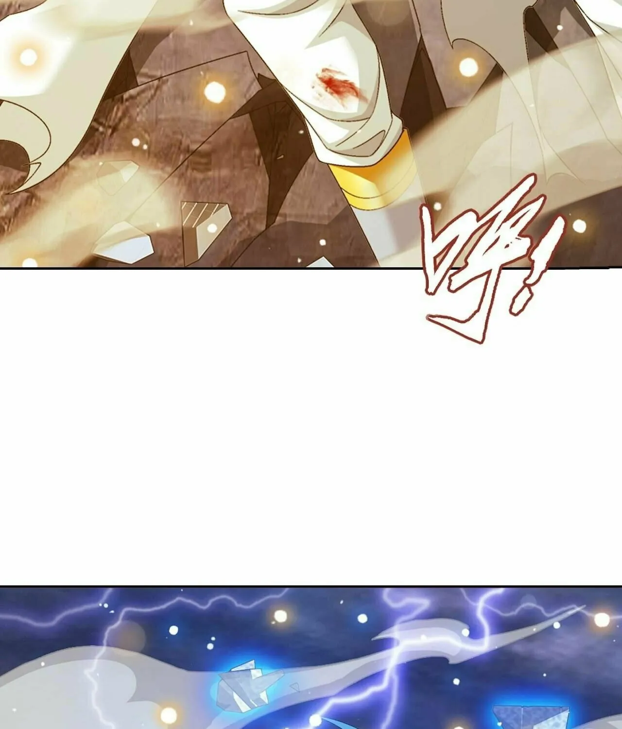 Read The Great Ruler (Colored) chapter 362 image 16 on Lezhin