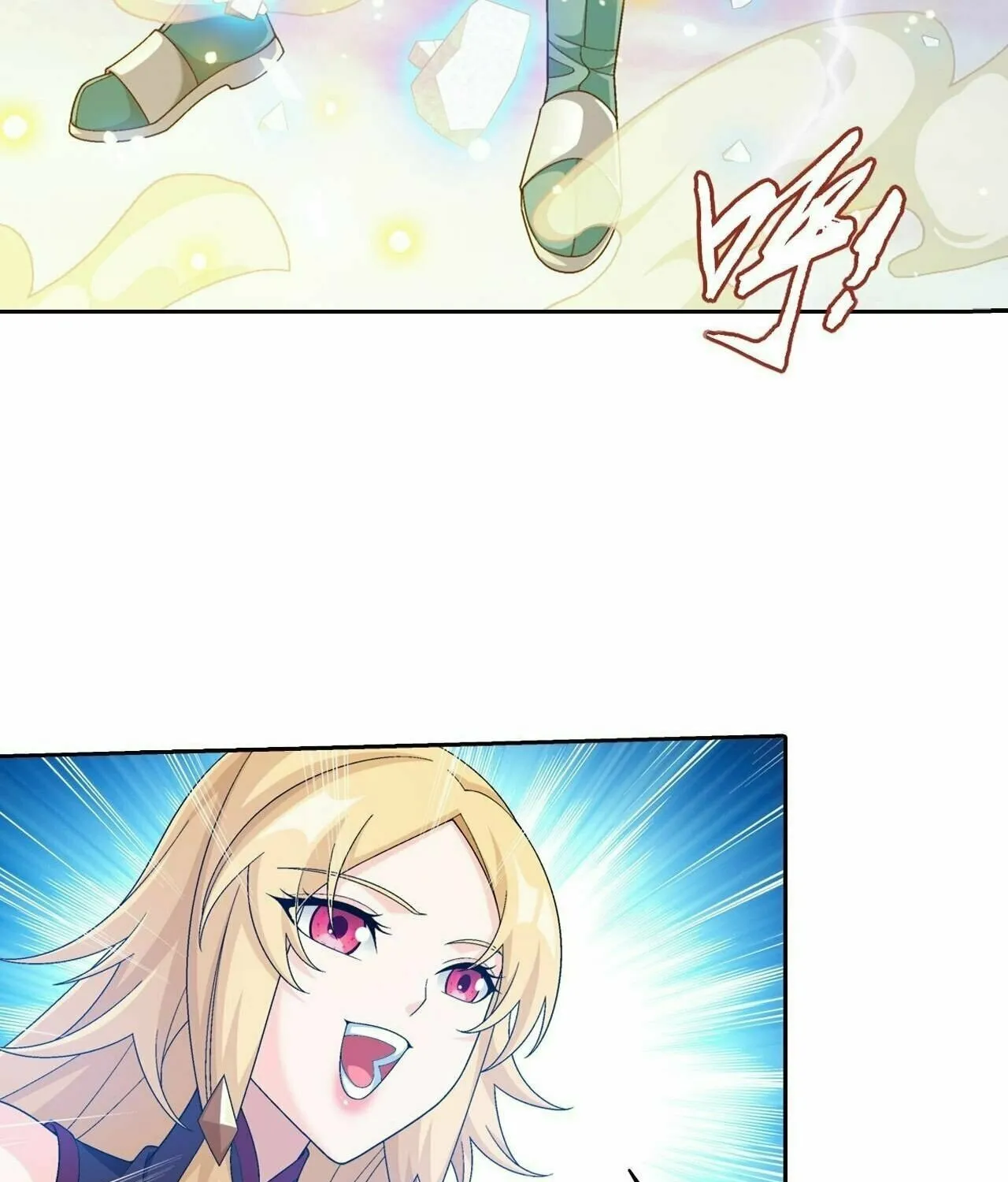 Read The Great Ruler (Colored) chapter 362 image 19 on Lezhin