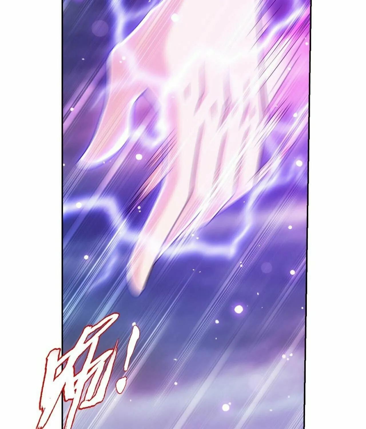 Read The Great Ruler (Colored) chapter 362 image 23 on Lezhin