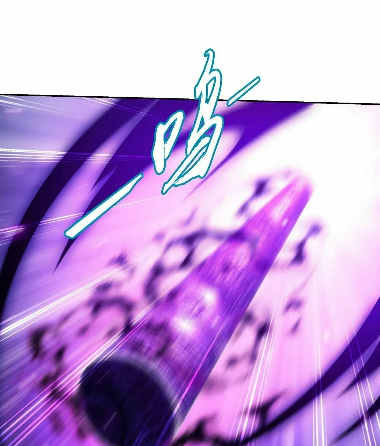Read The Great Ruler (Colored) chapter 362 image 25 on Lezhin