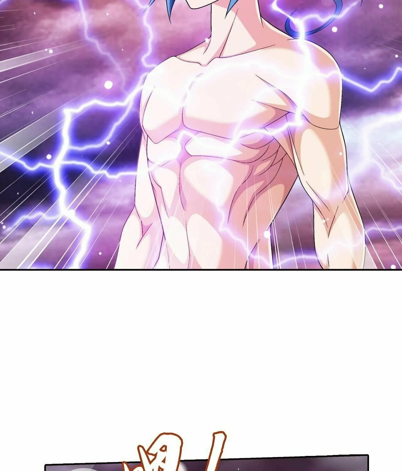 Read The Great Ruler (Colored) chapter 362 image 29 on Lezhin