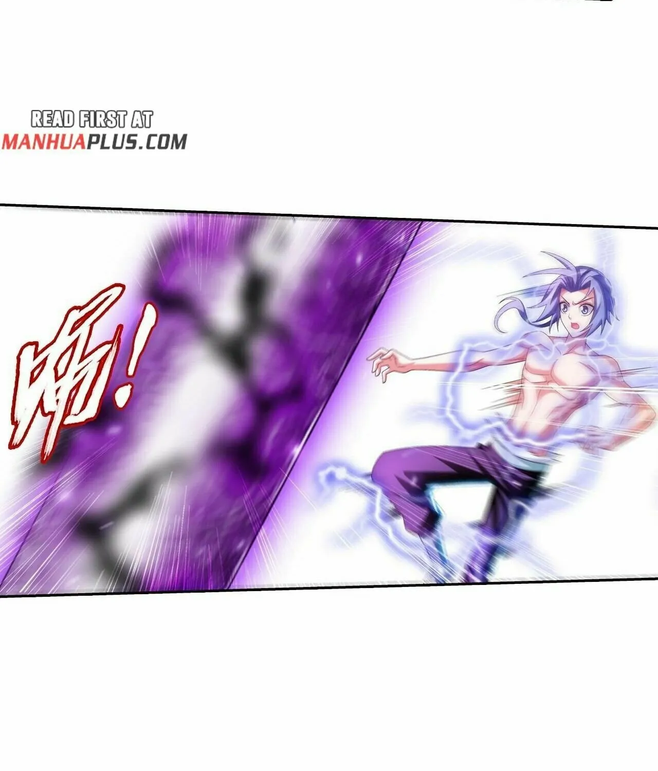 Read The Great Ruler (Colored) chapter 362 image 34 on Lezhin