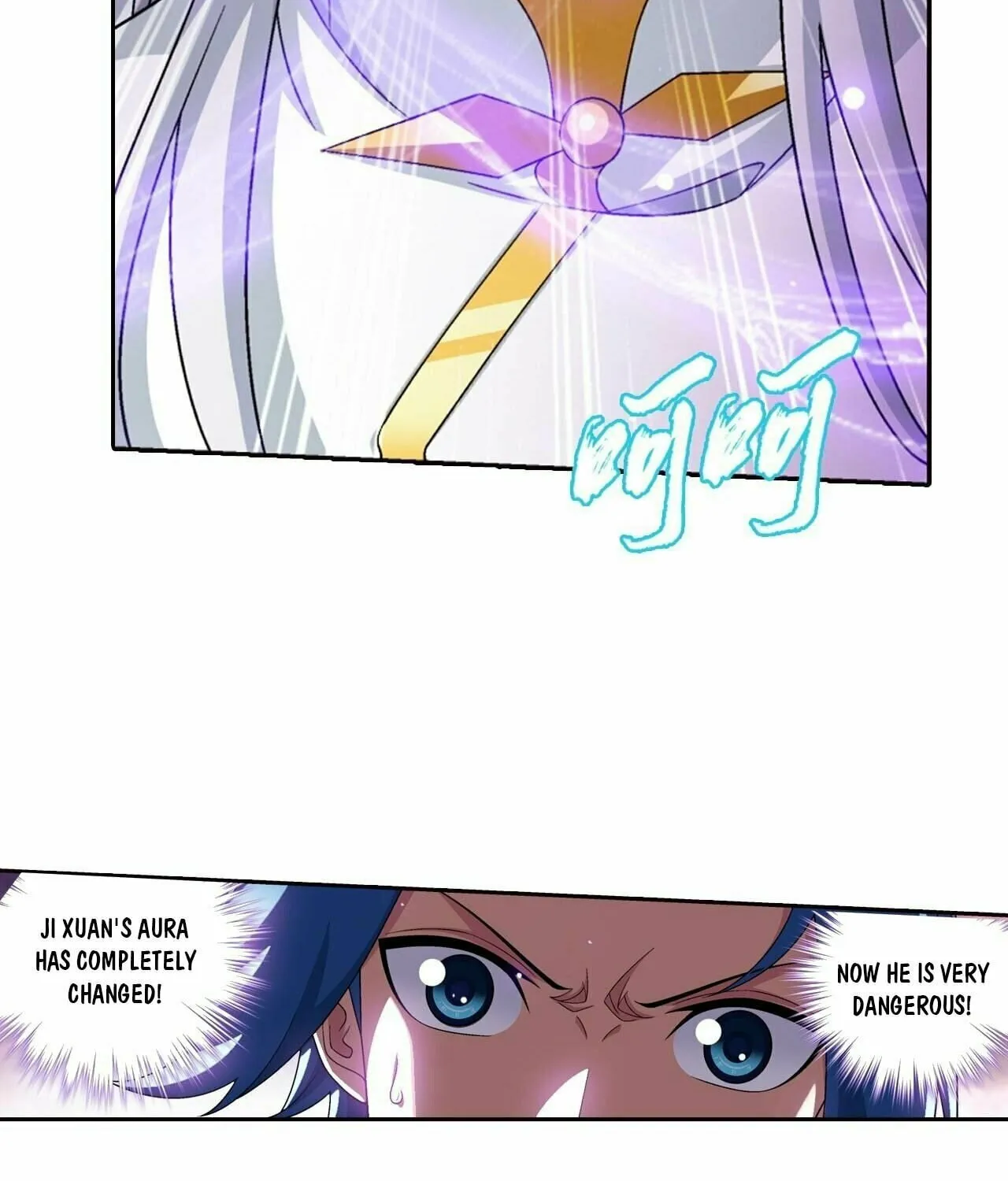 Read The Great Ruler (Colored) chapter 362 image 40 on Lezhin