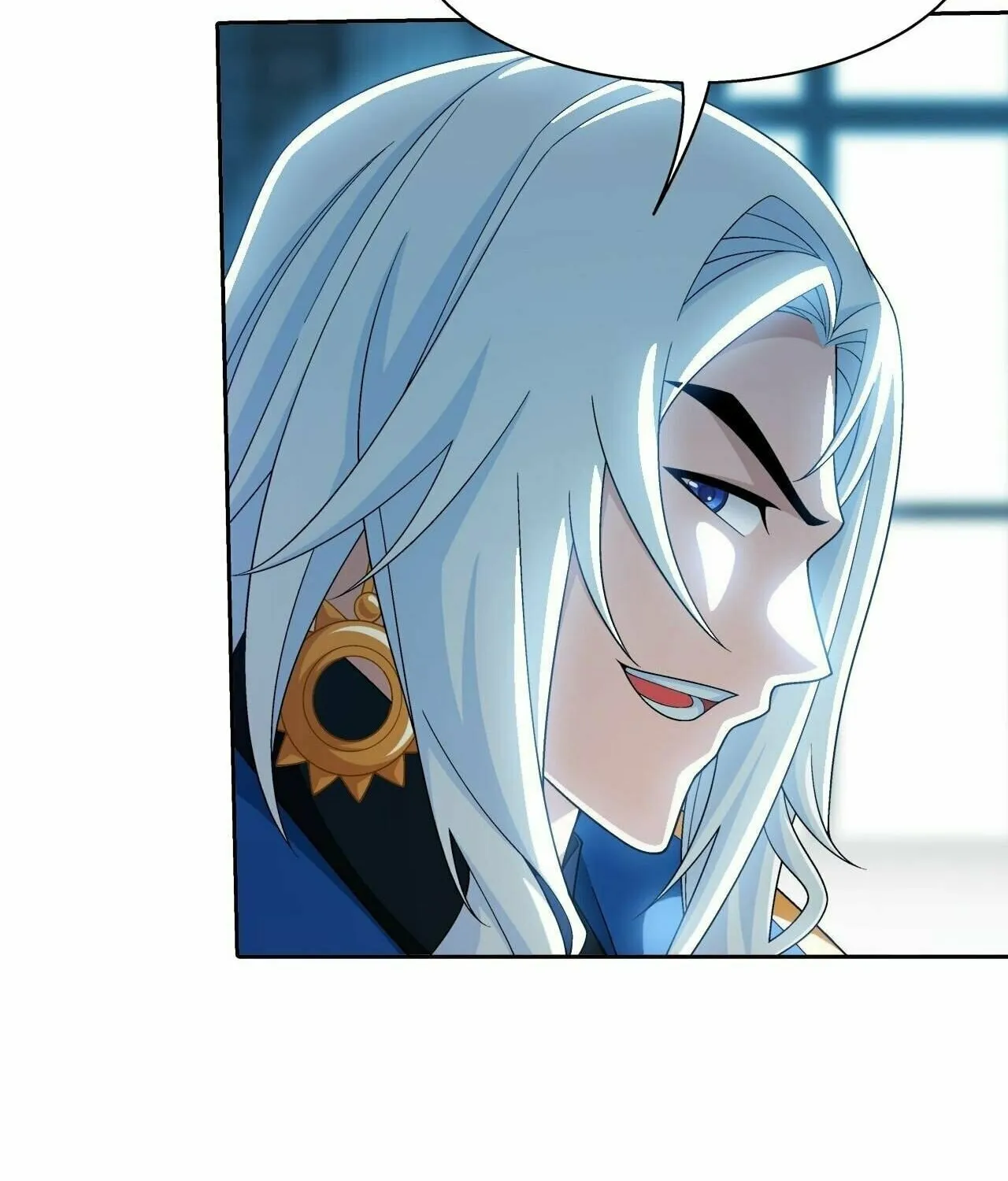 Read The Great Ruler (Colored) chapter 362 image 46 on Lezhin