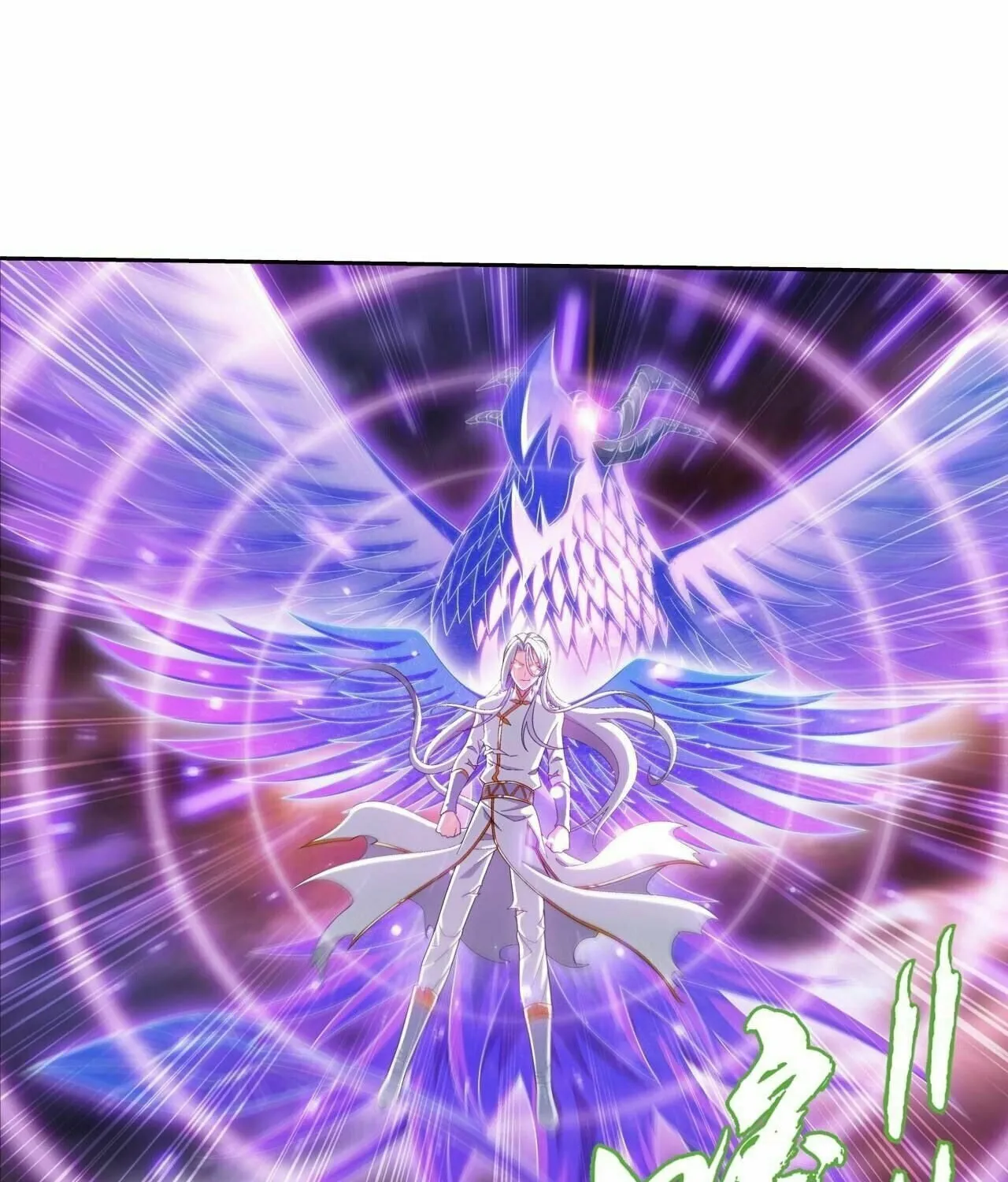 Read The Great Ruler (Colored) chapter 362 image 52 on Lezhin