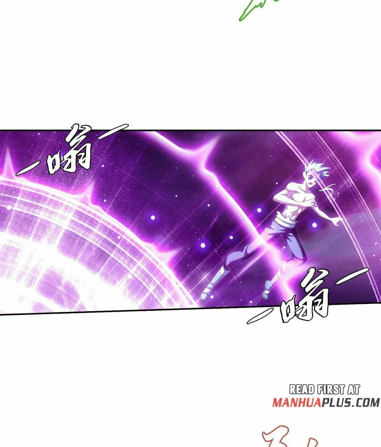 Read The Great Ruler (Colored) chapter 362 image 54 on Lezhin