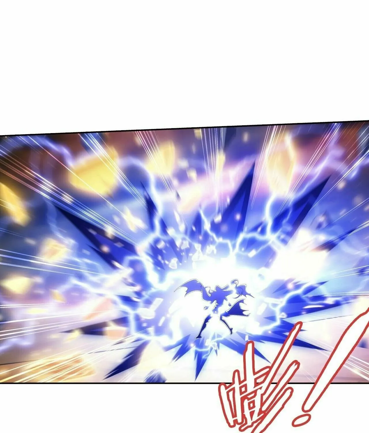 Read The Great Ruler (Colored) chapter 362 image 7 on Lezhin