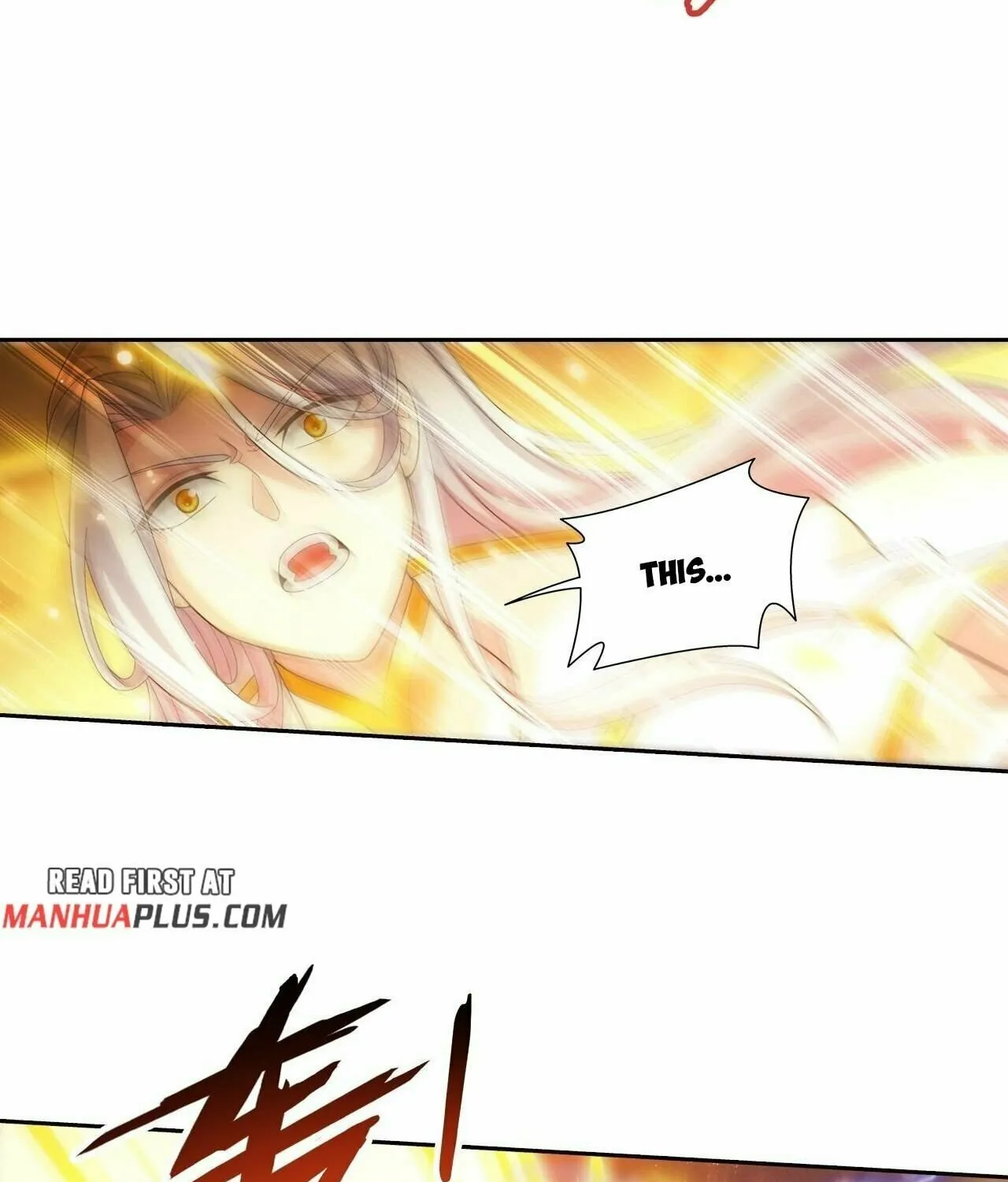 Read The Great Ruler (Colored) chapter 362 image 8 on Lezhin