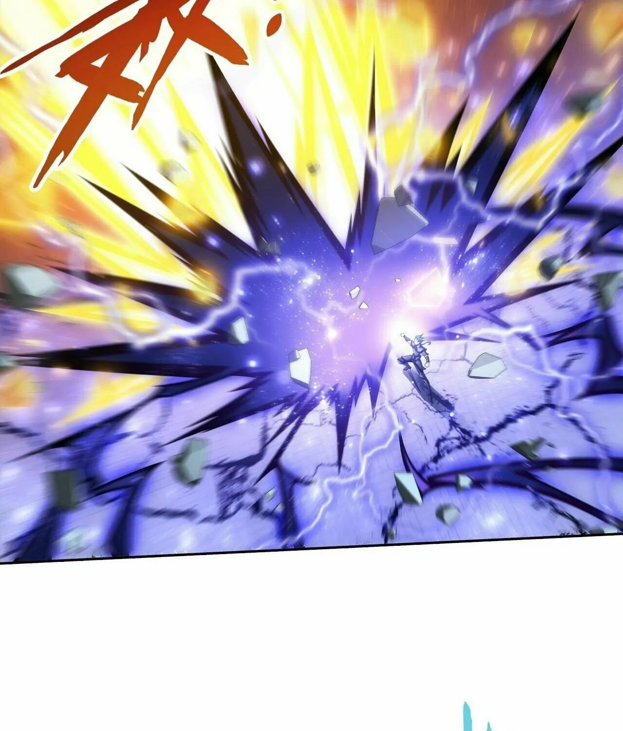 Read The Great Ruler (Colored) chapter 362 image 9 on Lezhin