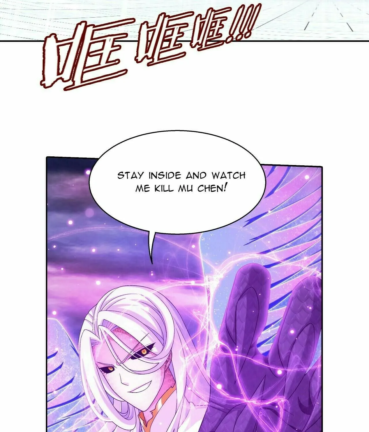 Read The Great Ruler (Colored) chapter 364 image 10 on Lezhin