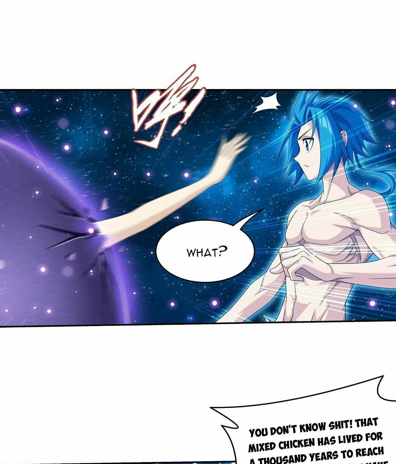 Read The Great Ruler (Colored) chapter 364 image 20 on Lezhin