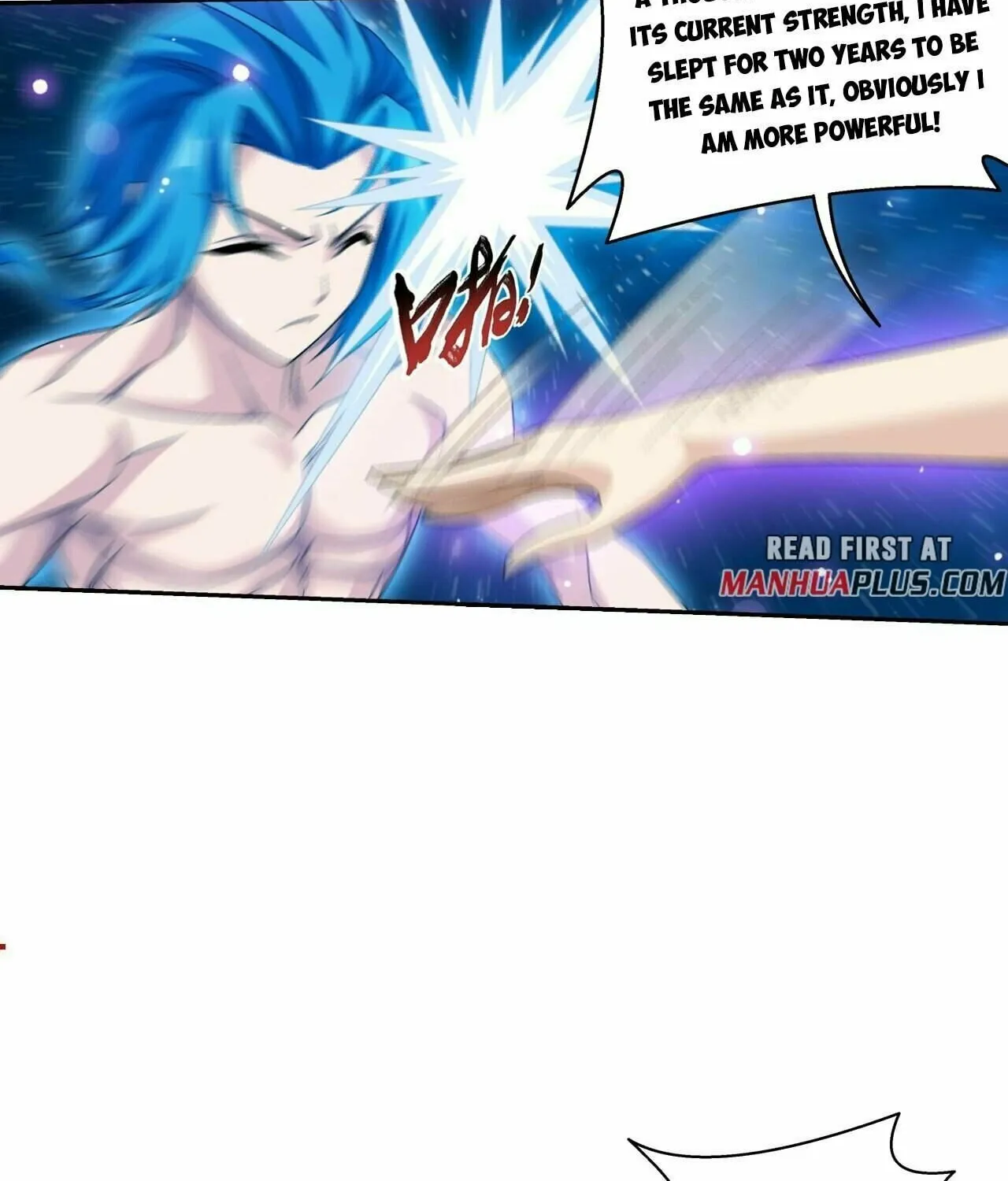 Read The Great Ruler (Colored) chapter 364 image 21 on Lezhin