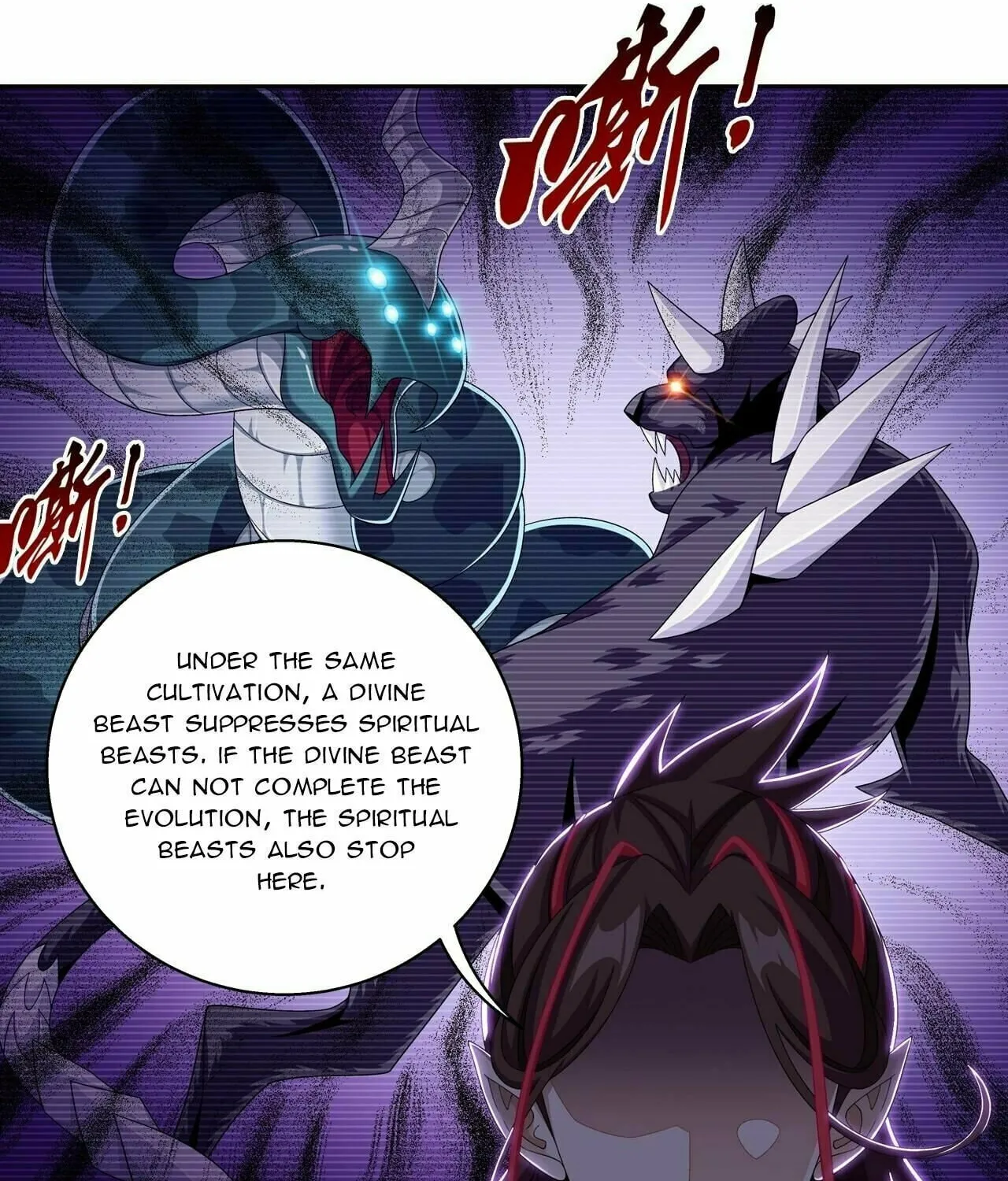 Read The Great Ruler (Colored) chapter 364 image 25 on Lezhin