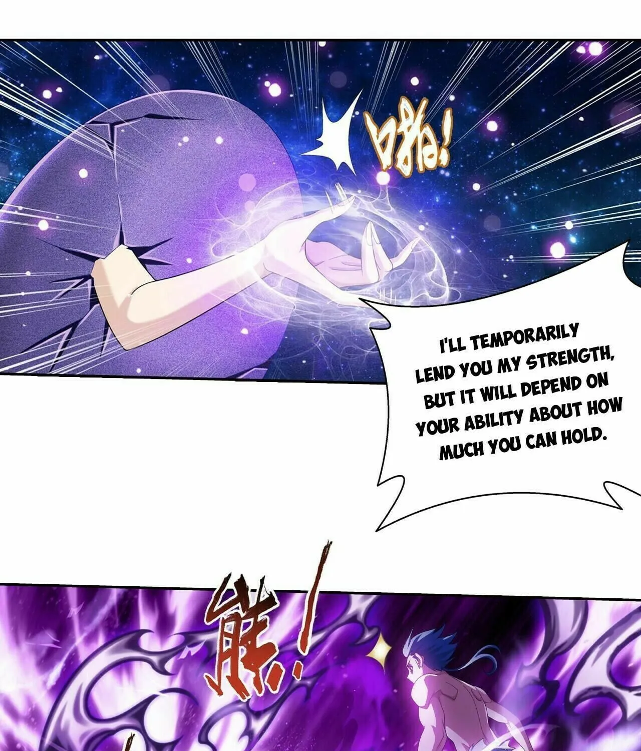 Read The Great Ruler (Colored) chapter 364 image 28 on Lezhin