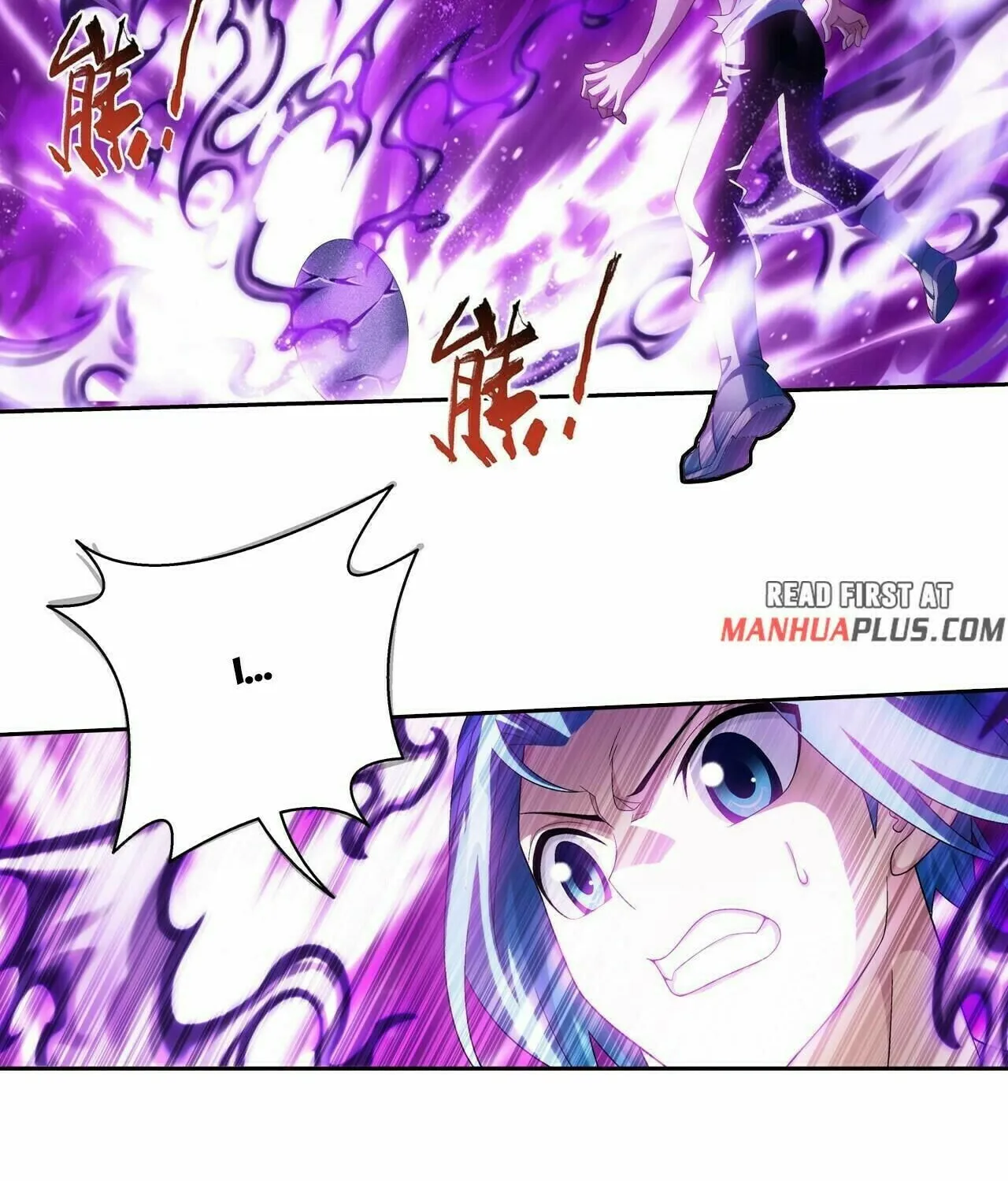Read The Great Ruler (Colored) chapter 364 image 29 on Lezhin