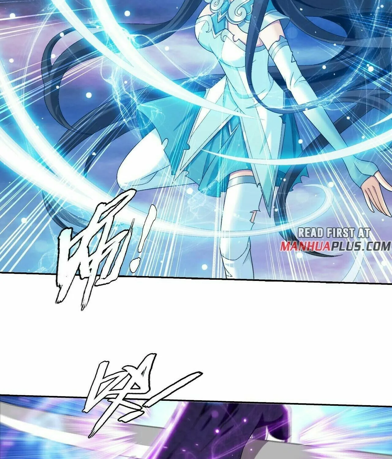 Read The Great Ruler (Colored) chapter 364 image 3 on Lezhin