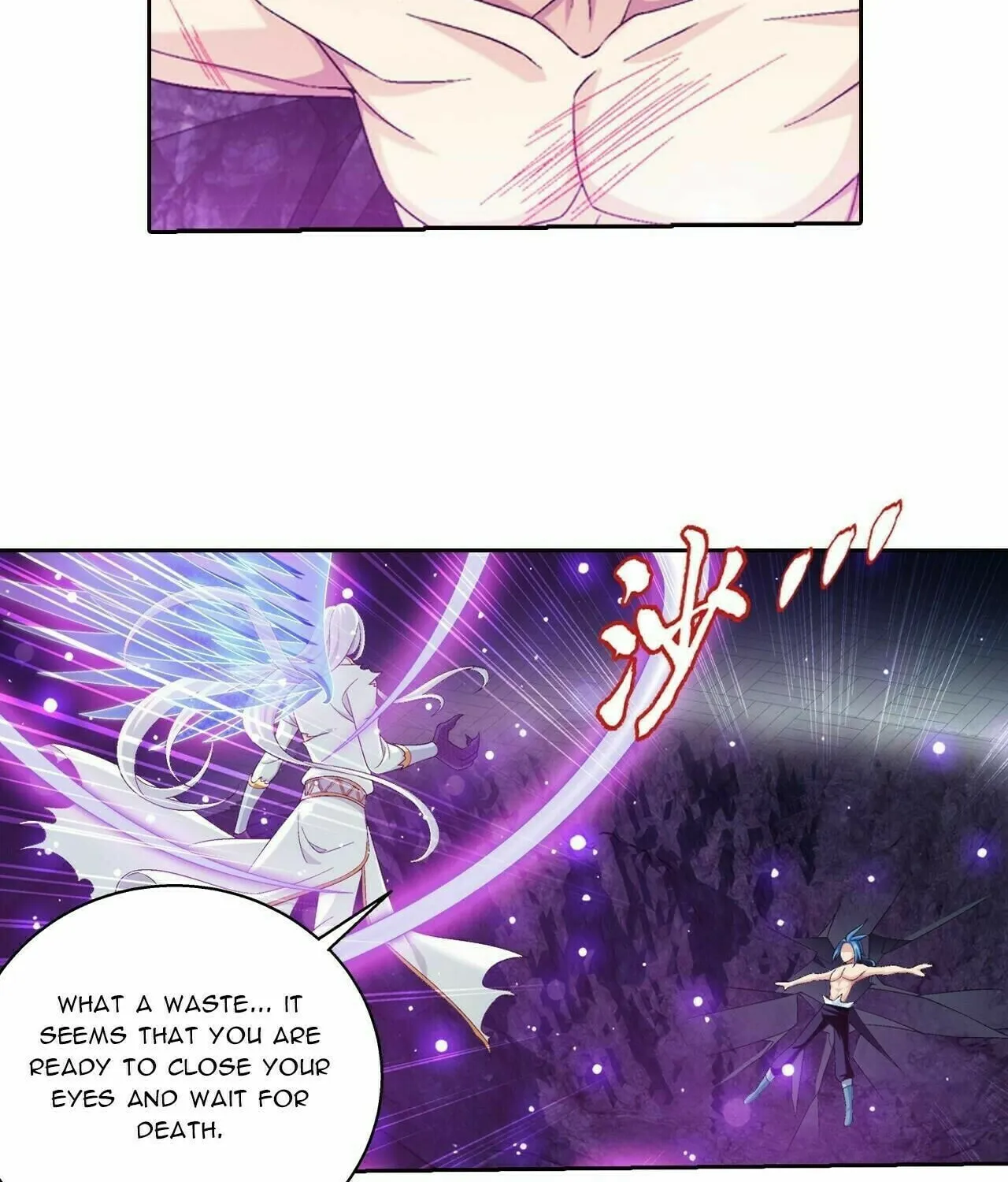 Read The Great Ruler (Colored) chapter 364 image 31 on Lezhin