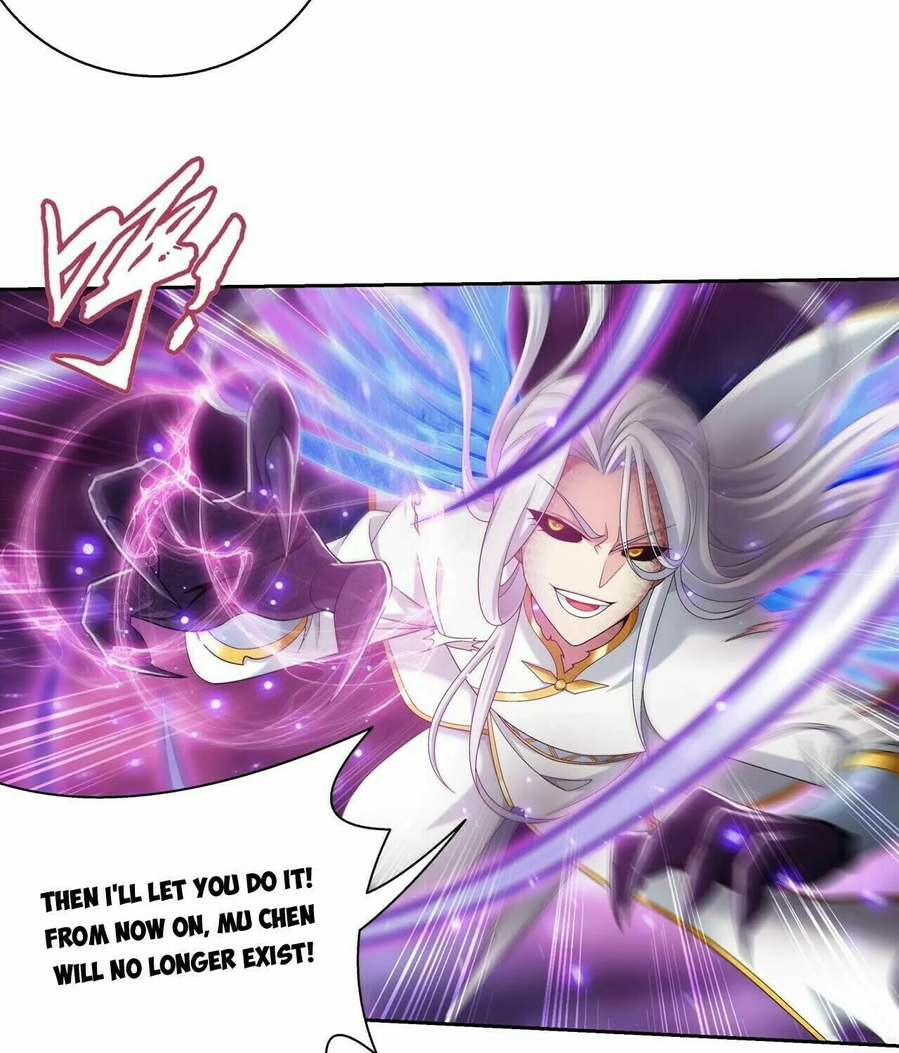 Read The Great Ruler (Colored) chapter 364 image 32 on Lezhin