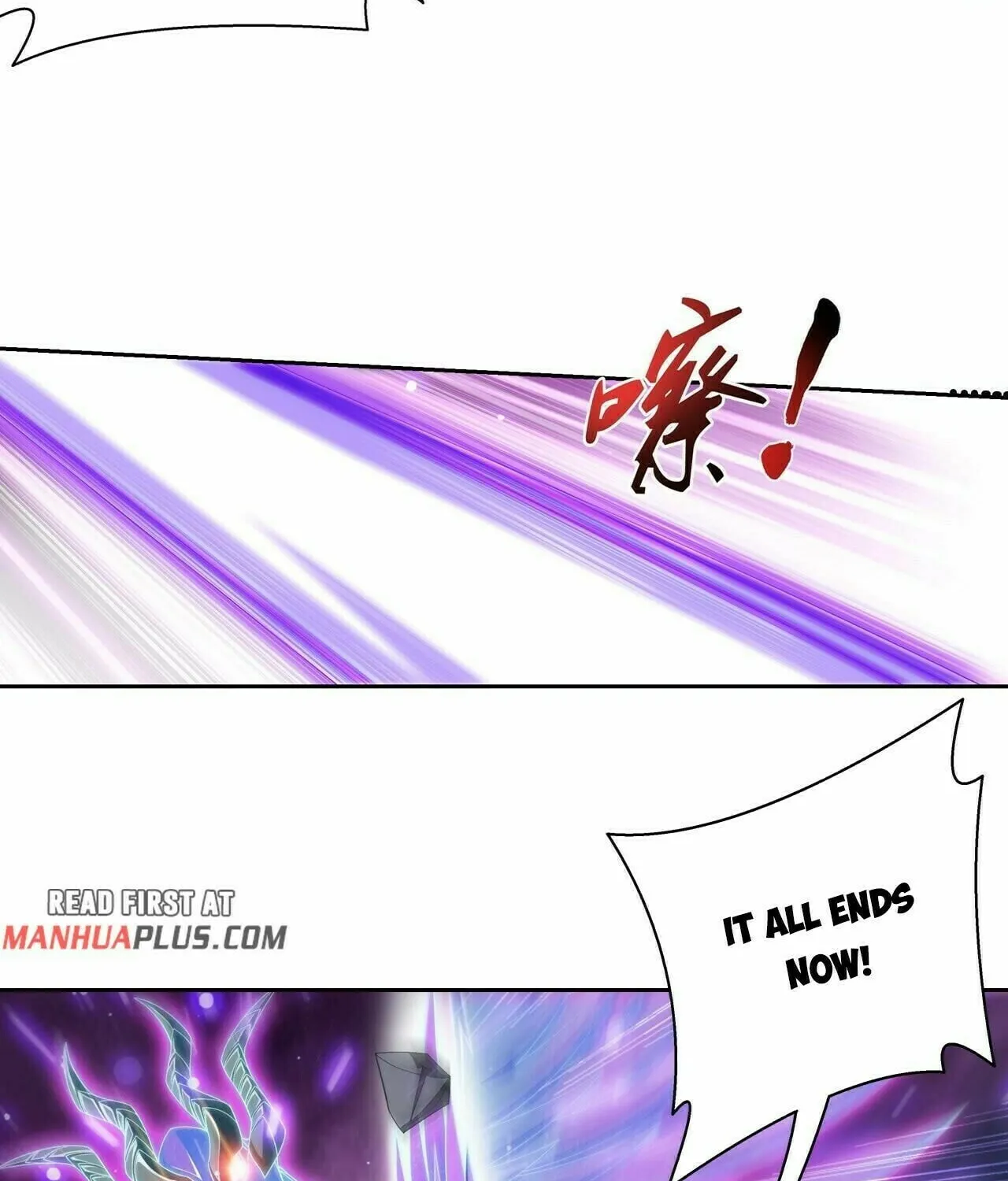 Read The Great Ruler (Colored) chapter 364 image 33 on Lezhin