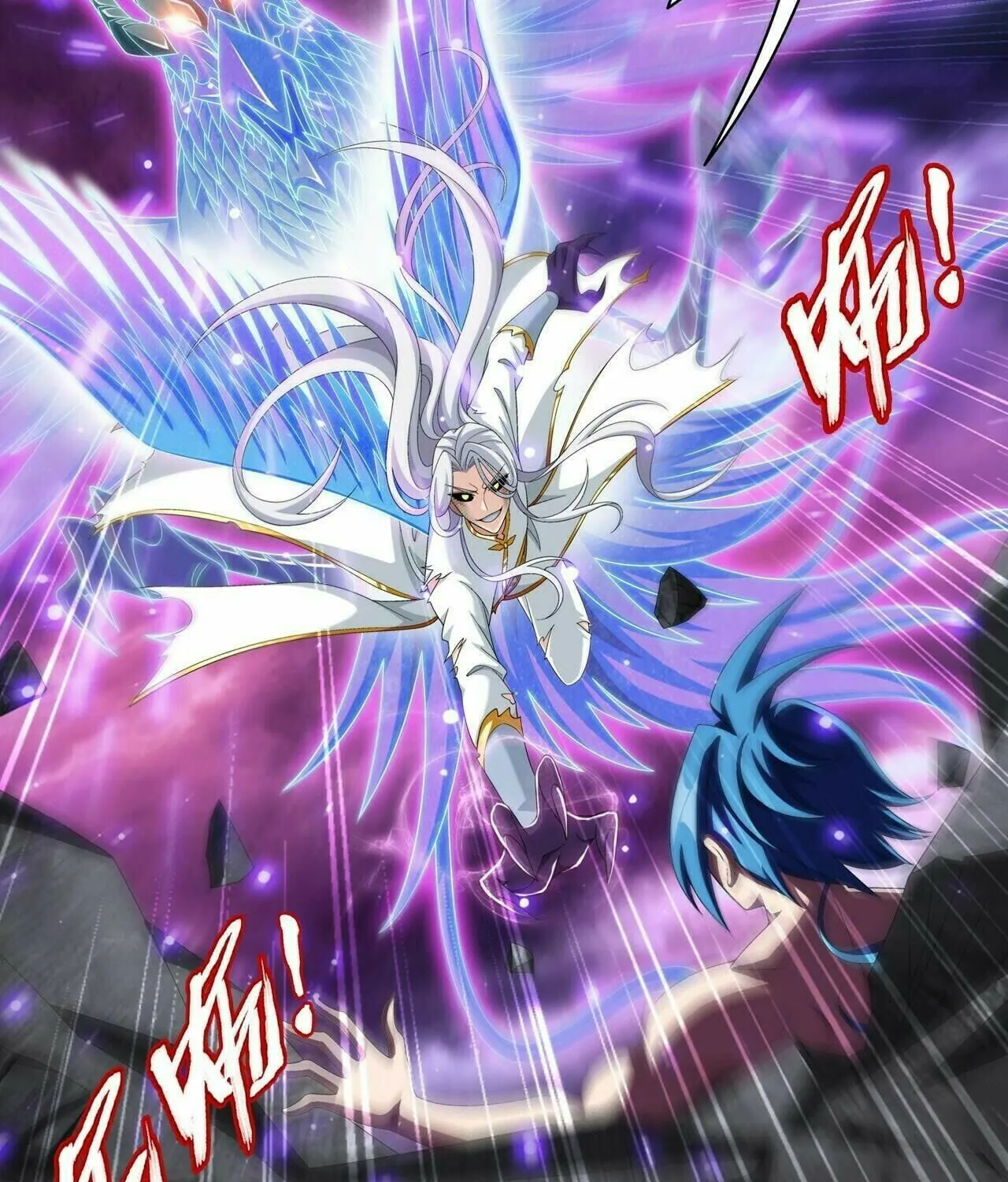 Read The Great Ruler (Colored) chapter 364 image 34 on Lezhin