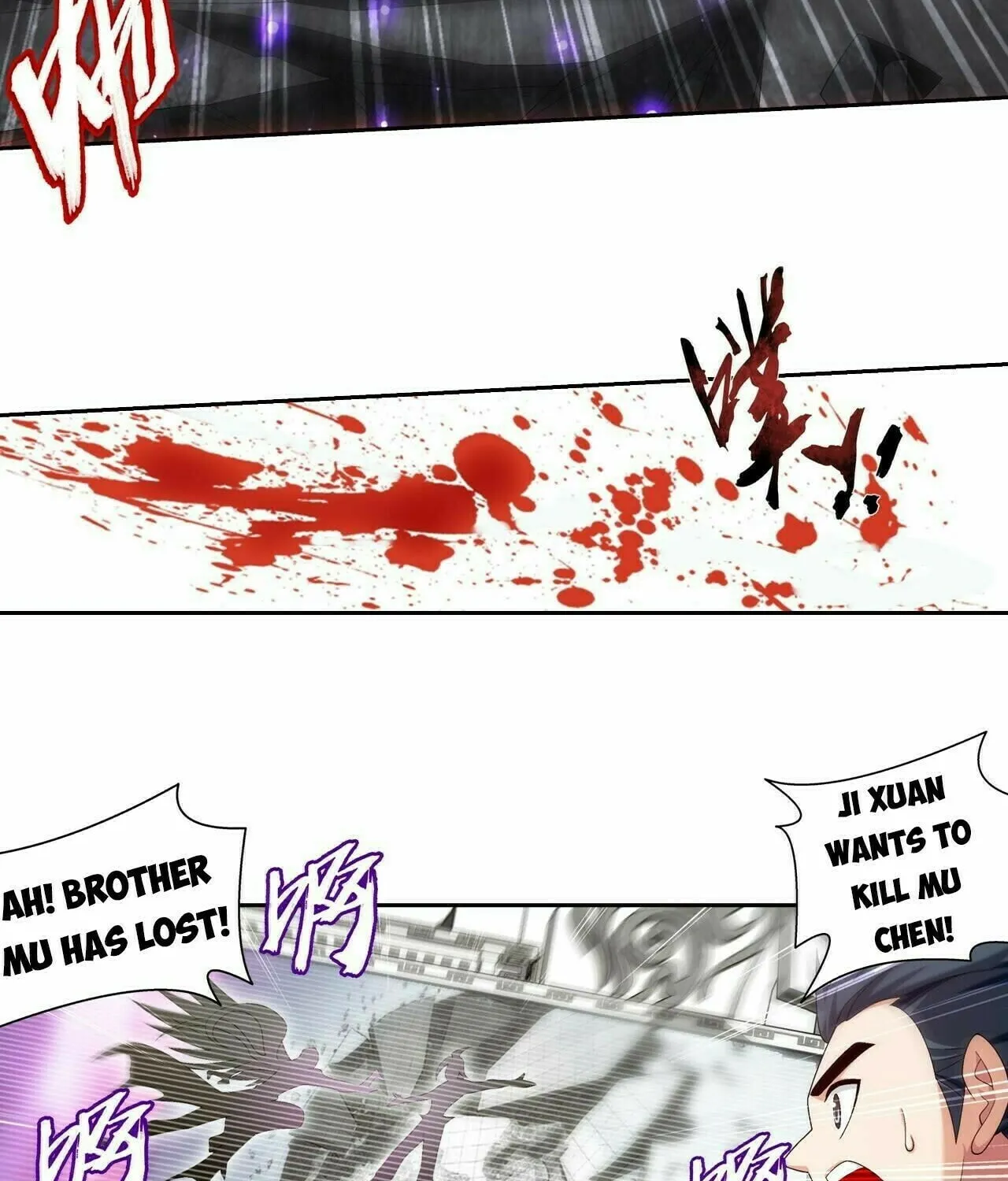 Read The Great Ruler (Colored) chapter 364 image 35 on Lezhin