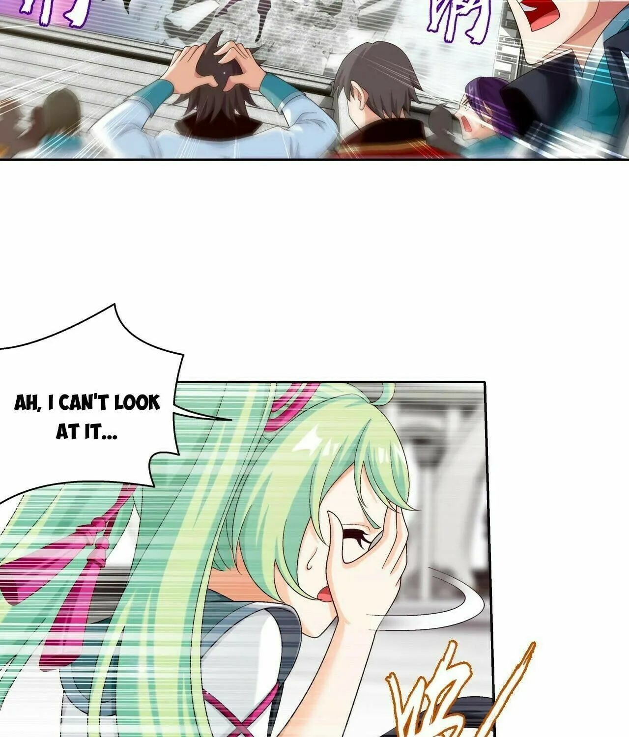 Read The Great Ruler (Colored) chapter 364 image 36 on Lezhin