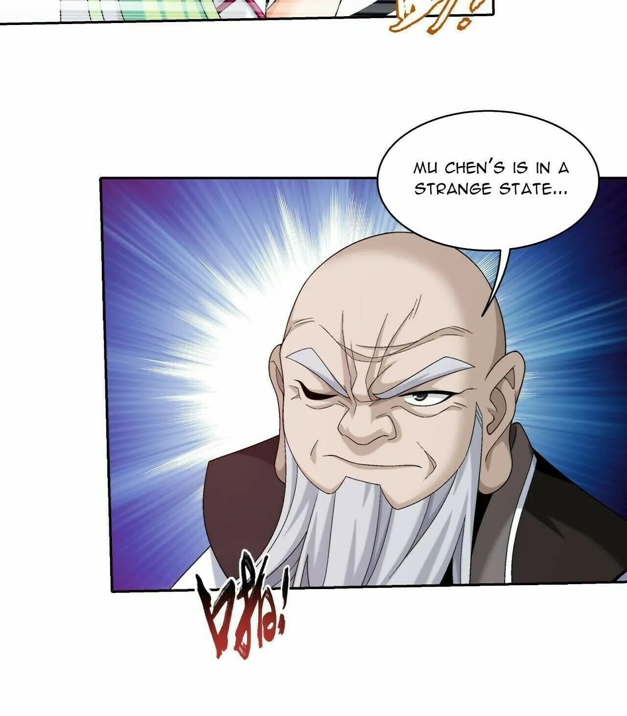 Read The Great Ruler (Colored) chapter 364 image 37 on Lezhin