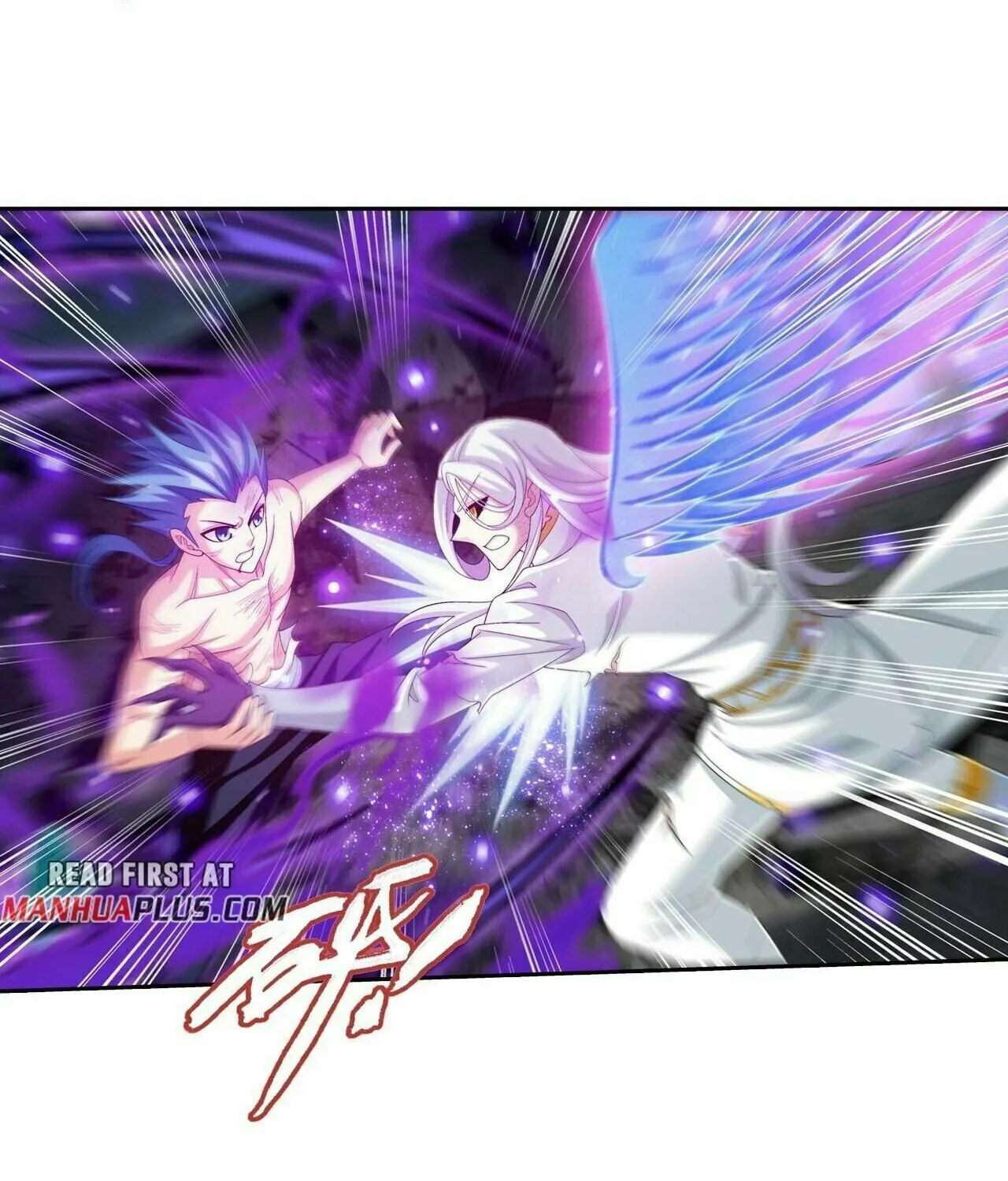 Read The Great Ruler (Colored) chapter 364 image 41 on Lezhin