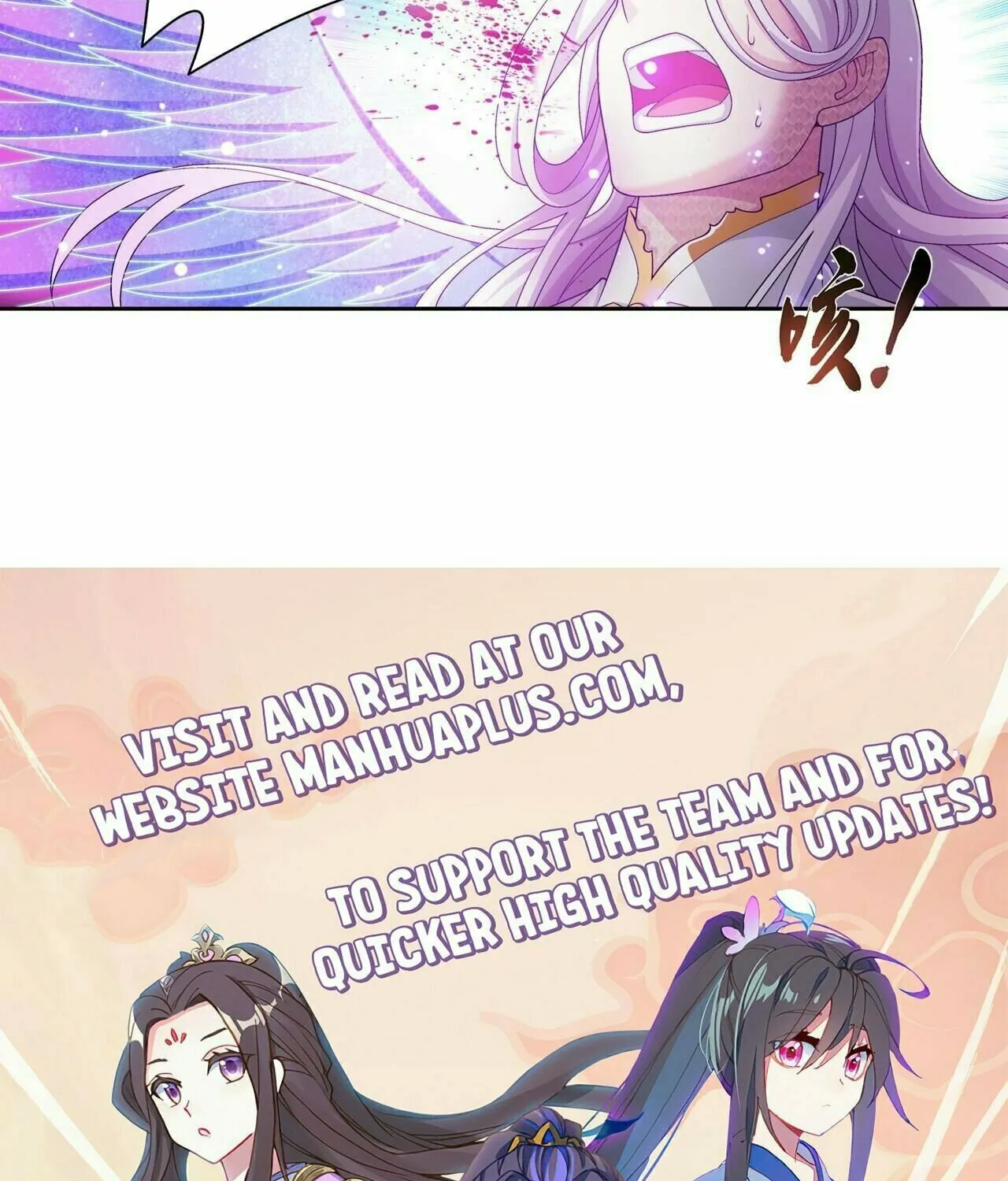 Read The Great Ruler (Colored) chapter 364 image 43 on Lezhin