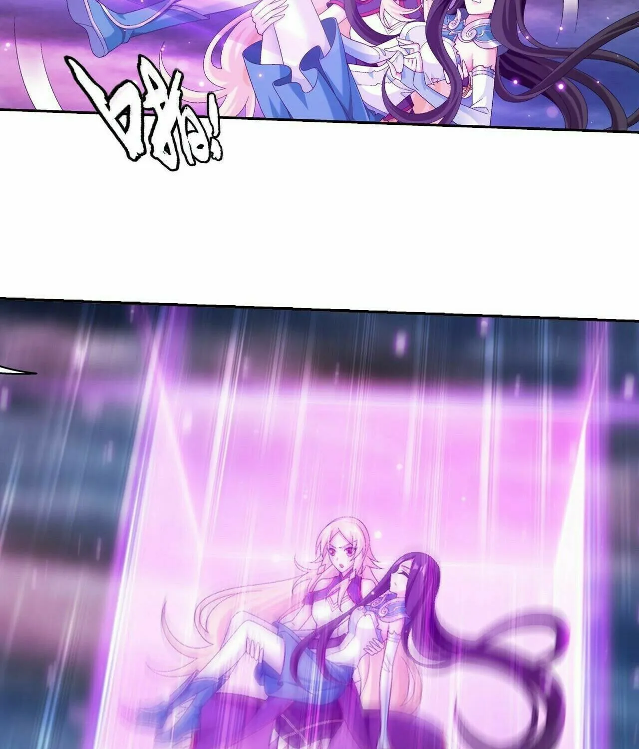 Read The Great Ruler (Colored) chapter 364 image 8 on Lezhin