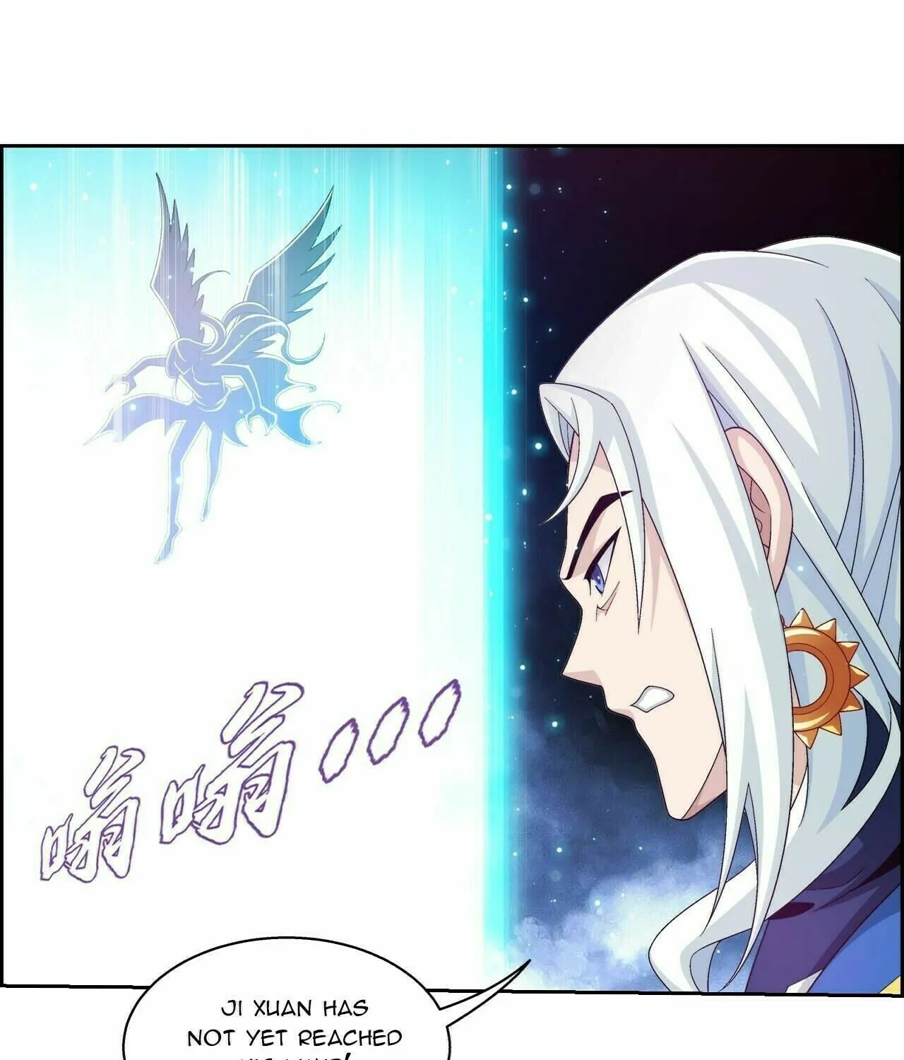 Read The Great Ruler (Colored) chapter 365 image 12 on Lezhin