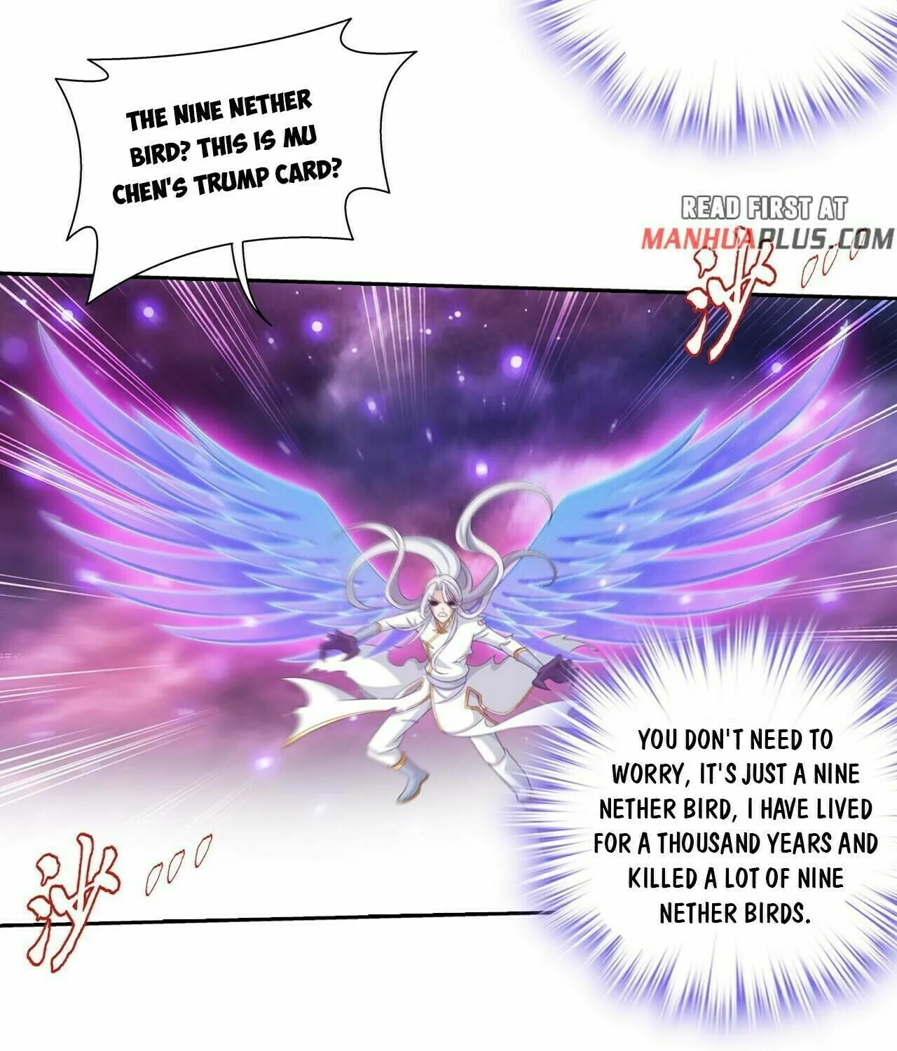 Read The Great Ruler (Colored) chapter 365 image 18 on Lezhin
