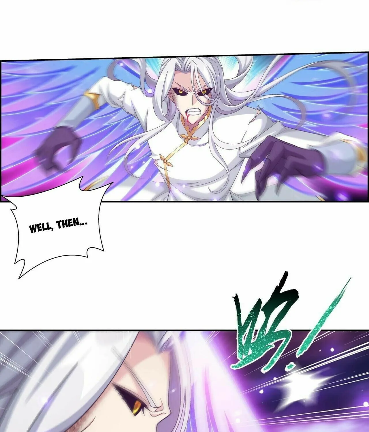 Read The Great Ruler (Colored) chapter 365 image 19 on Lezhin