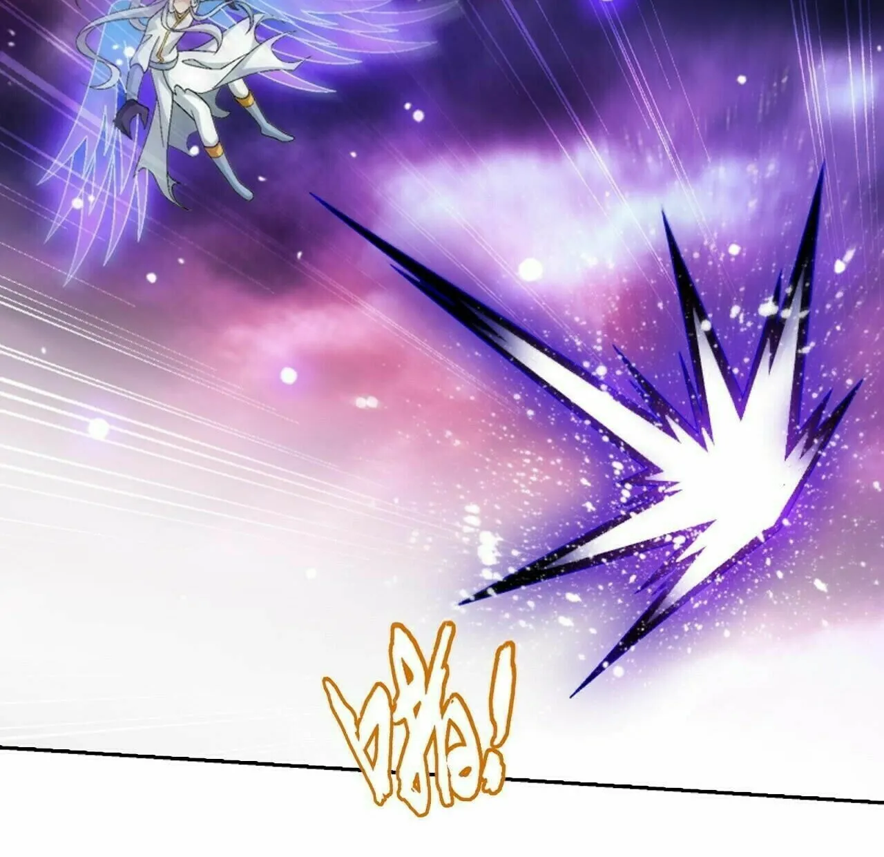 Read The Great Ruler (Colored) chapter 365 image 21 on Lezhin