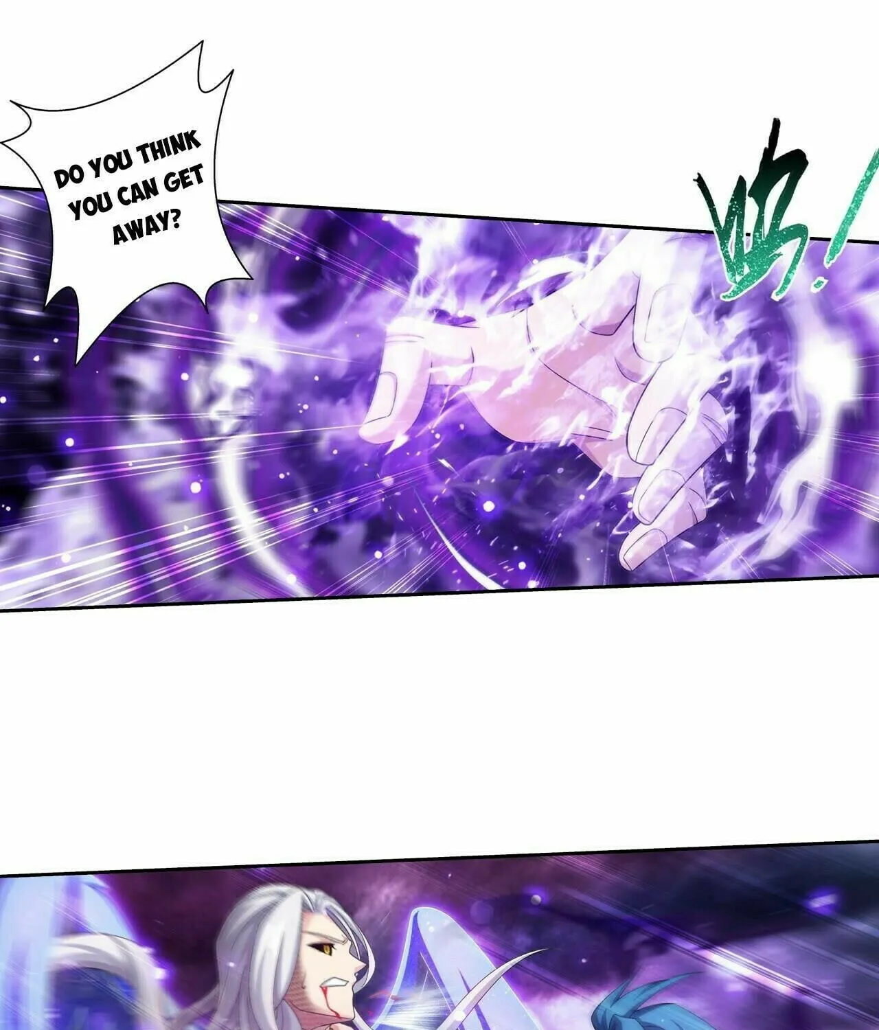 Read The Great Ruler (Colored) chapter 365 image 22 on Lezhin