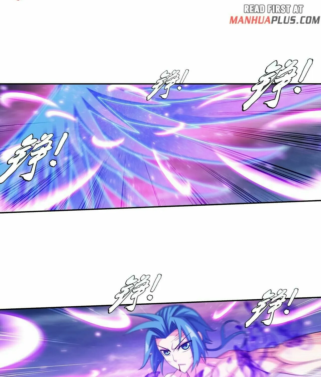 Read The Great Ruler (Colored) chapter 365 image 27 on Lezhin