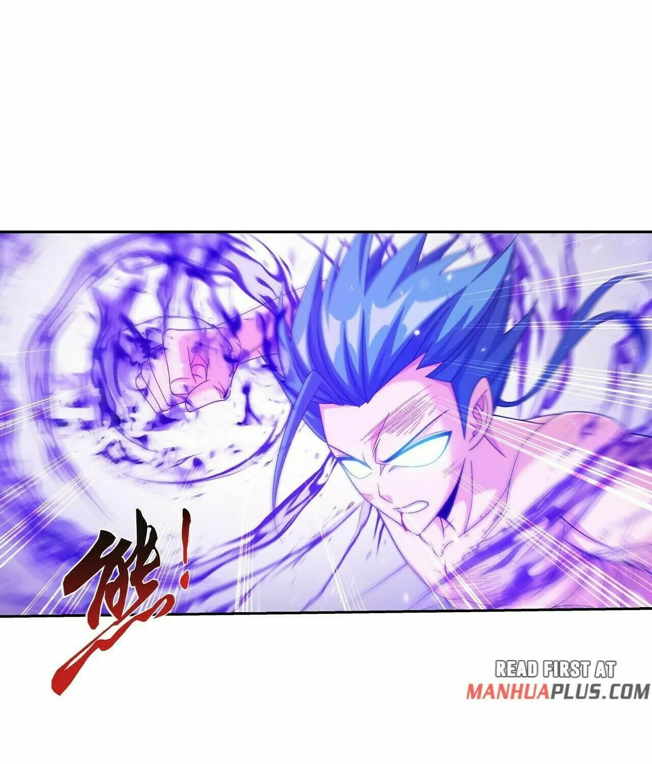 Read The Great Ruler (Colored) chapter 365 image 32 on Lezhin