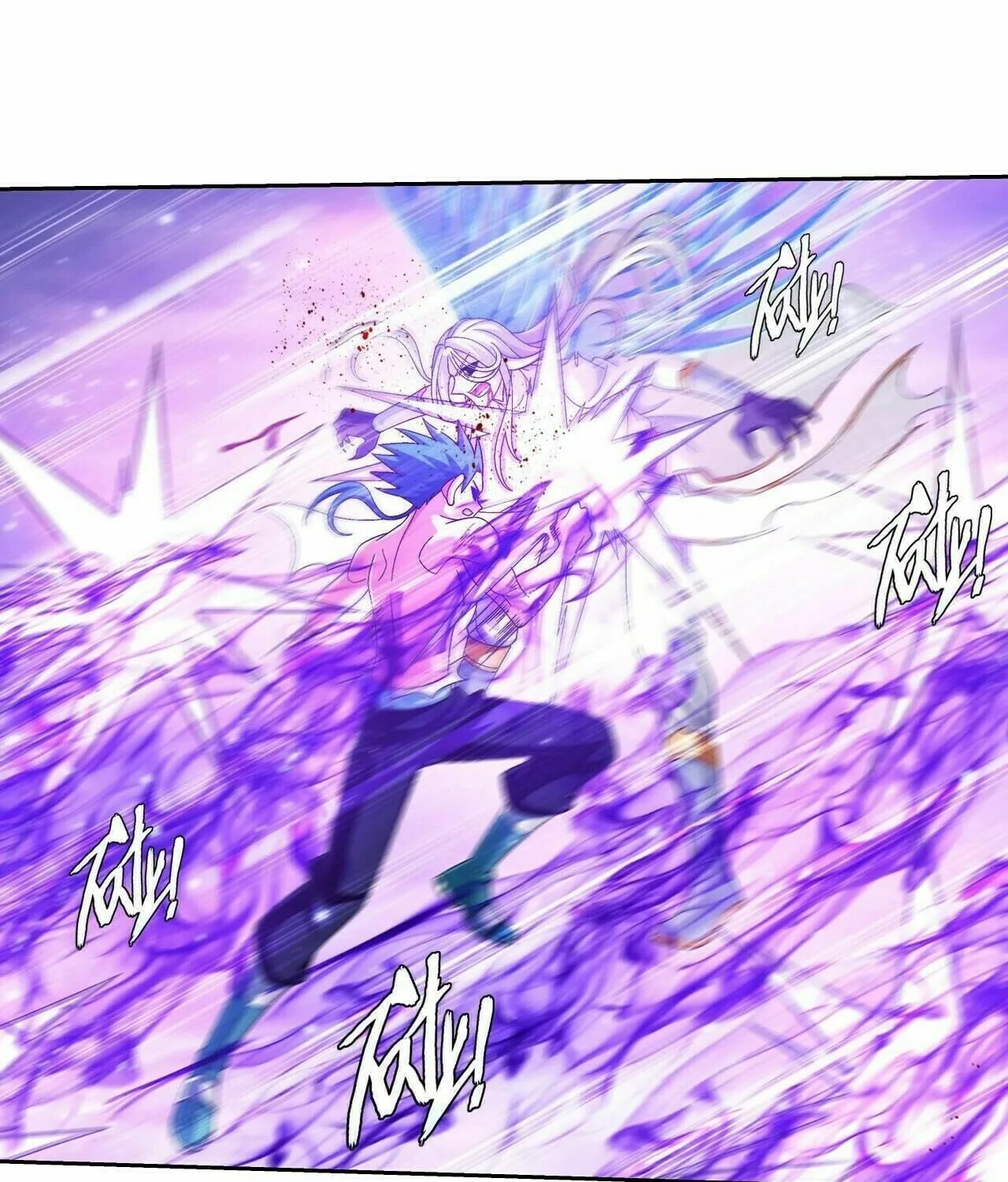 Read The Great Ruler (Colored) chapter 365 image 33 on Lezhin