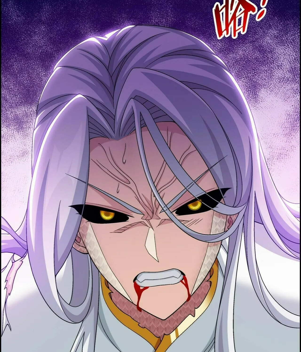 Read The Great Ruler (Colored) chapter 365 image 40 on Lezhin