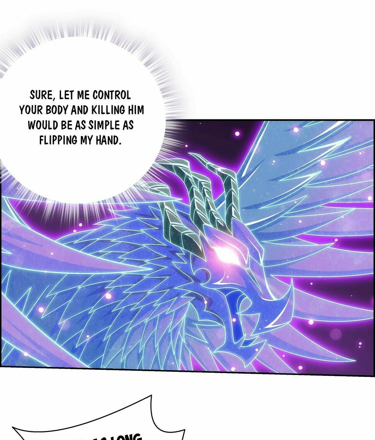 Read The Great Ruler (Colored) chapter 365 image 42 on Lezhin
